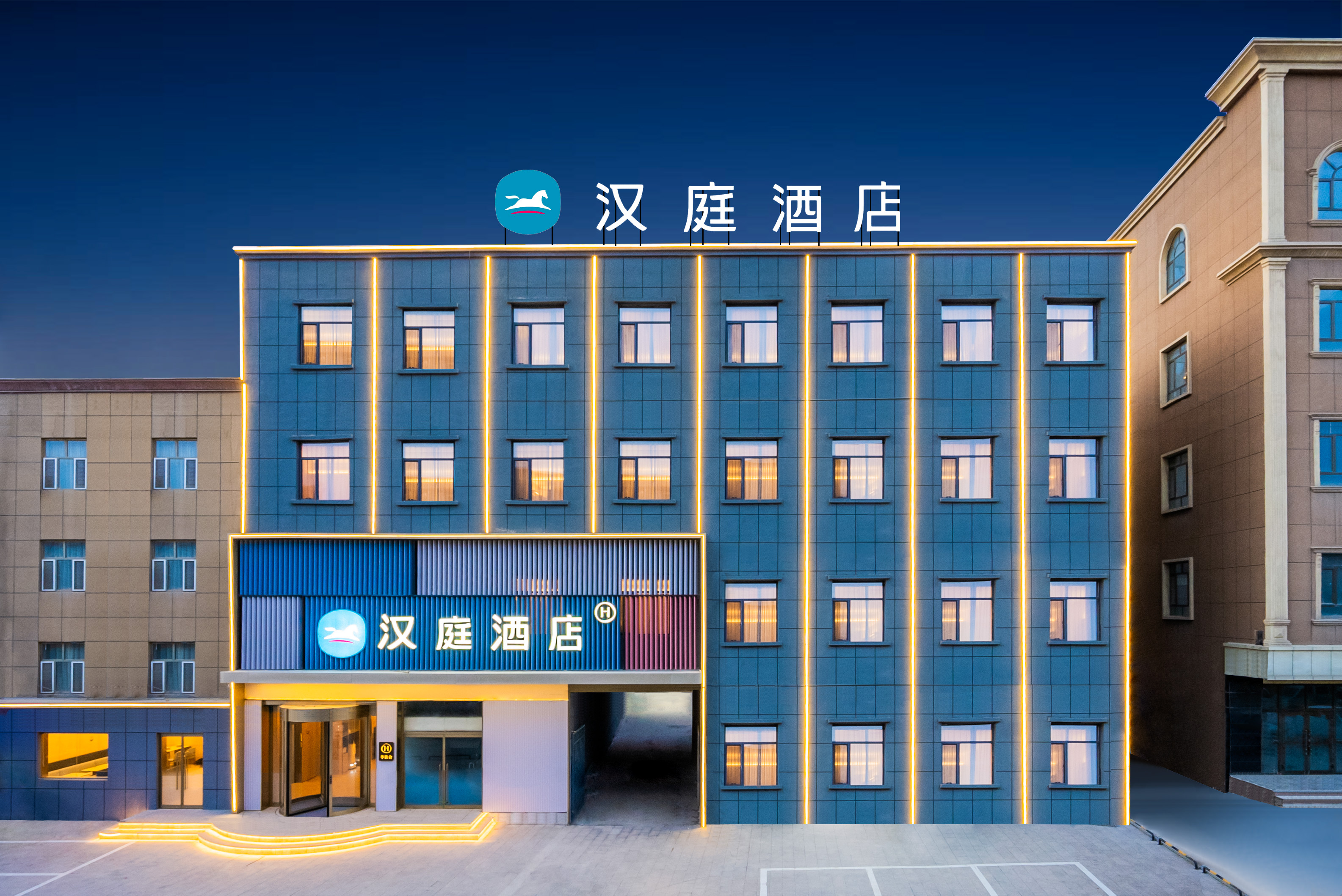 汉庭喀什古城迎宾大道酒店