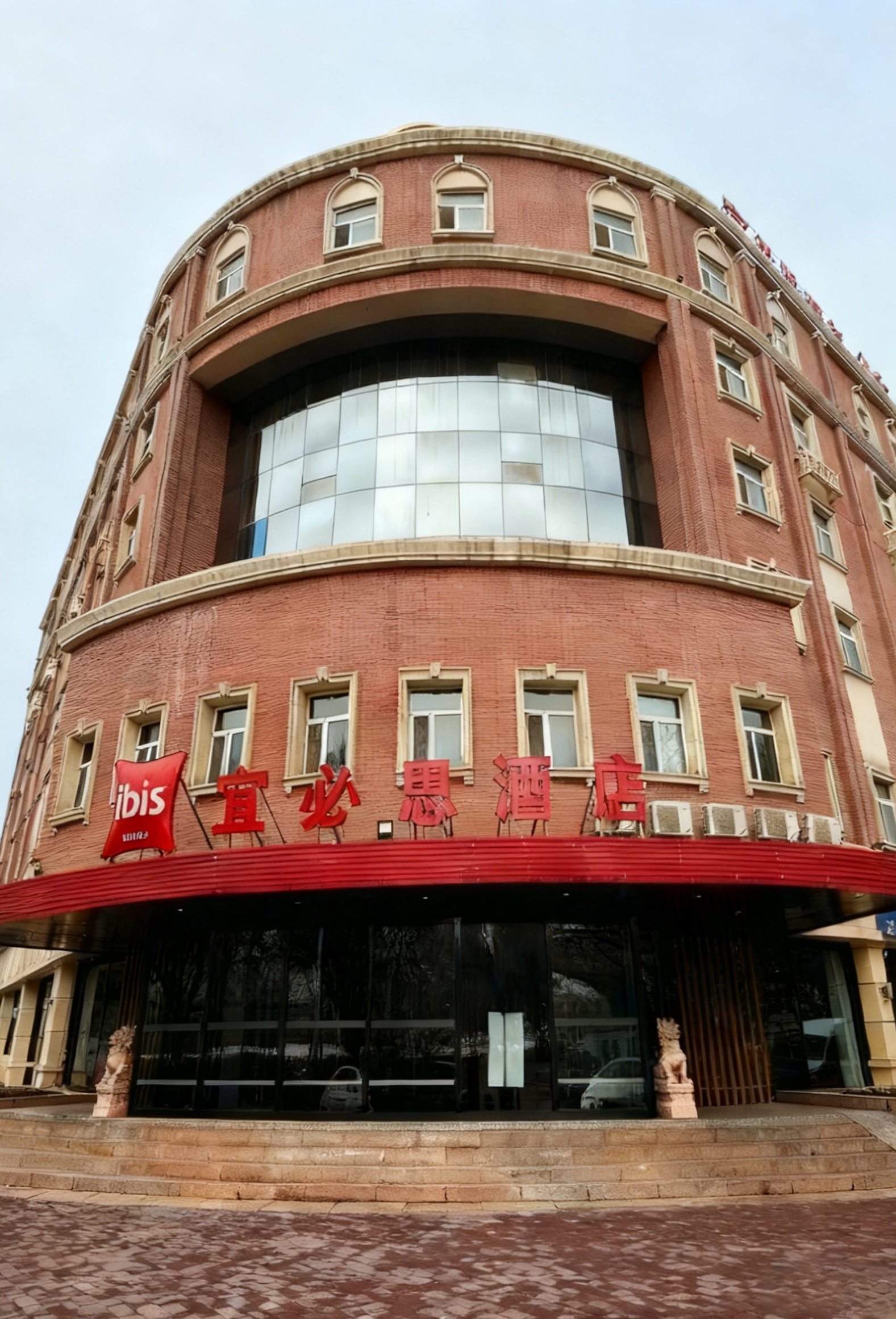 宜必思乌鲁木齐机场德港万达酒店