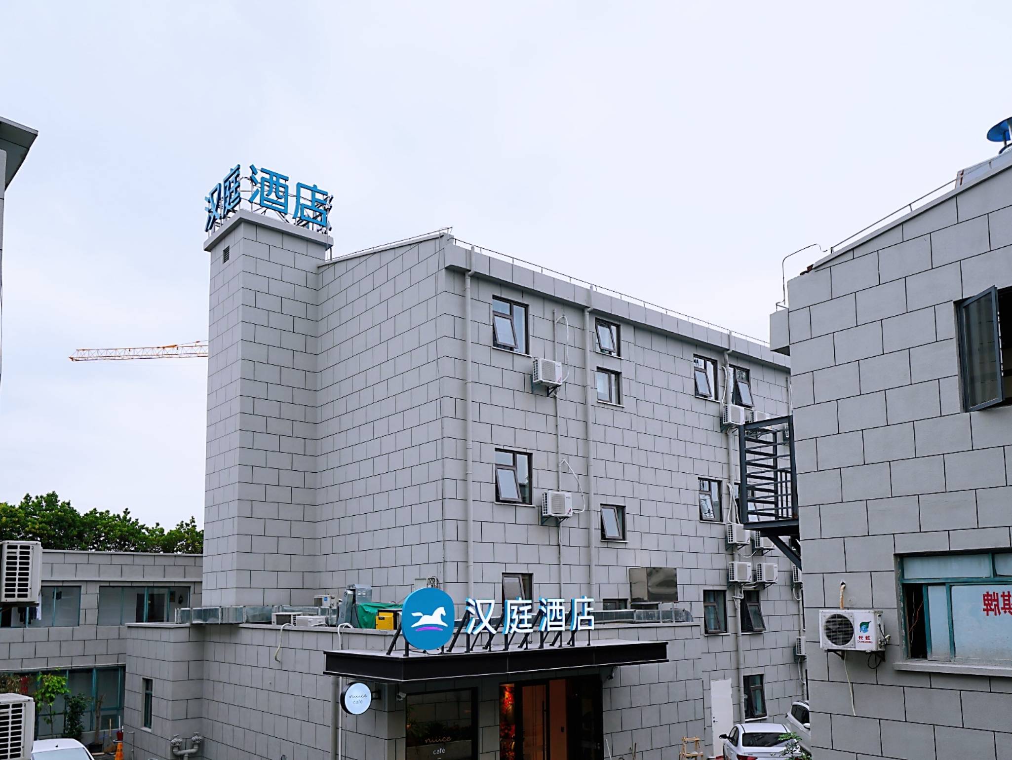 汉庭上海五角场市光路酒店