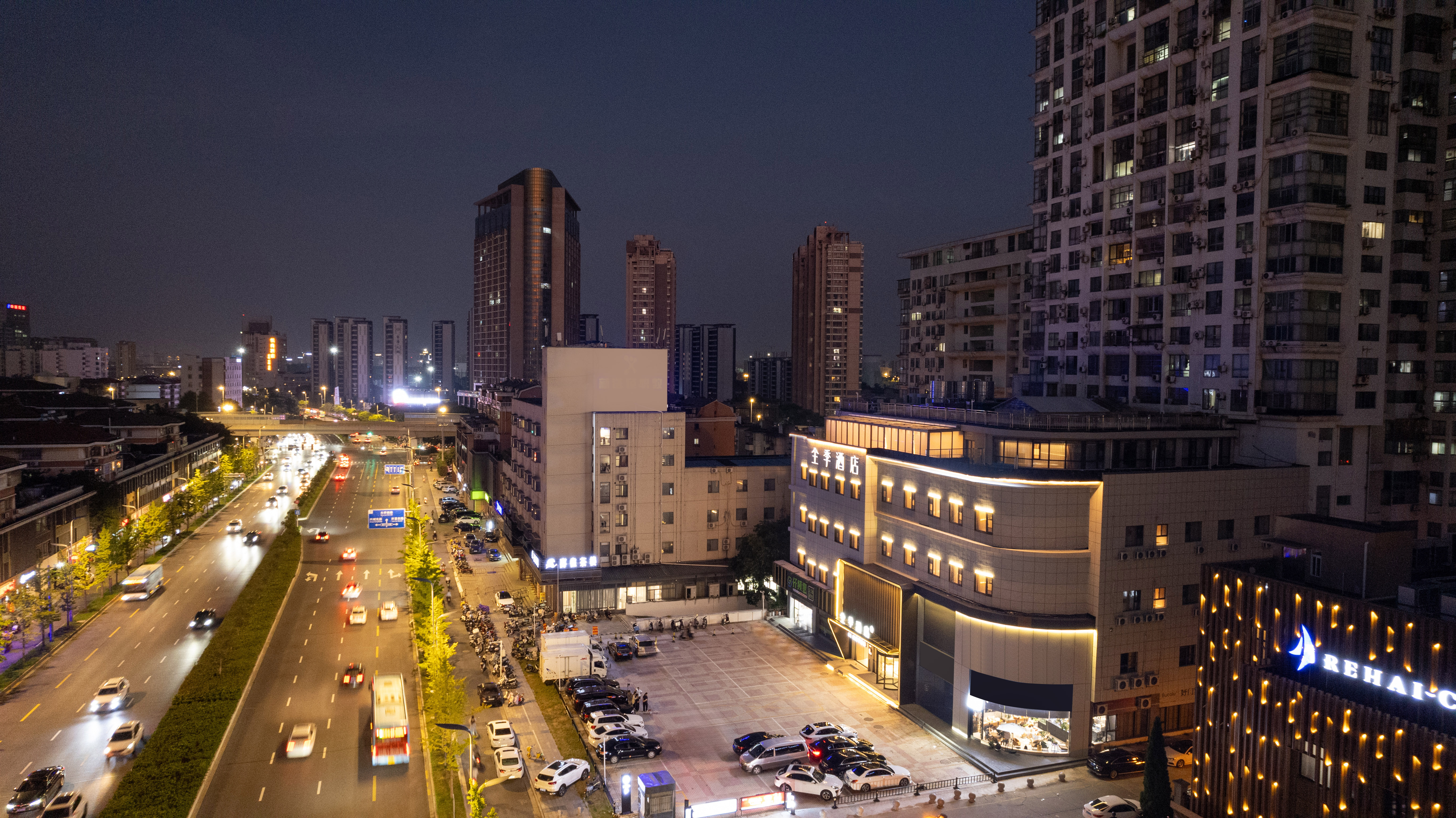 全季扬州大学大运河博物馆酒店