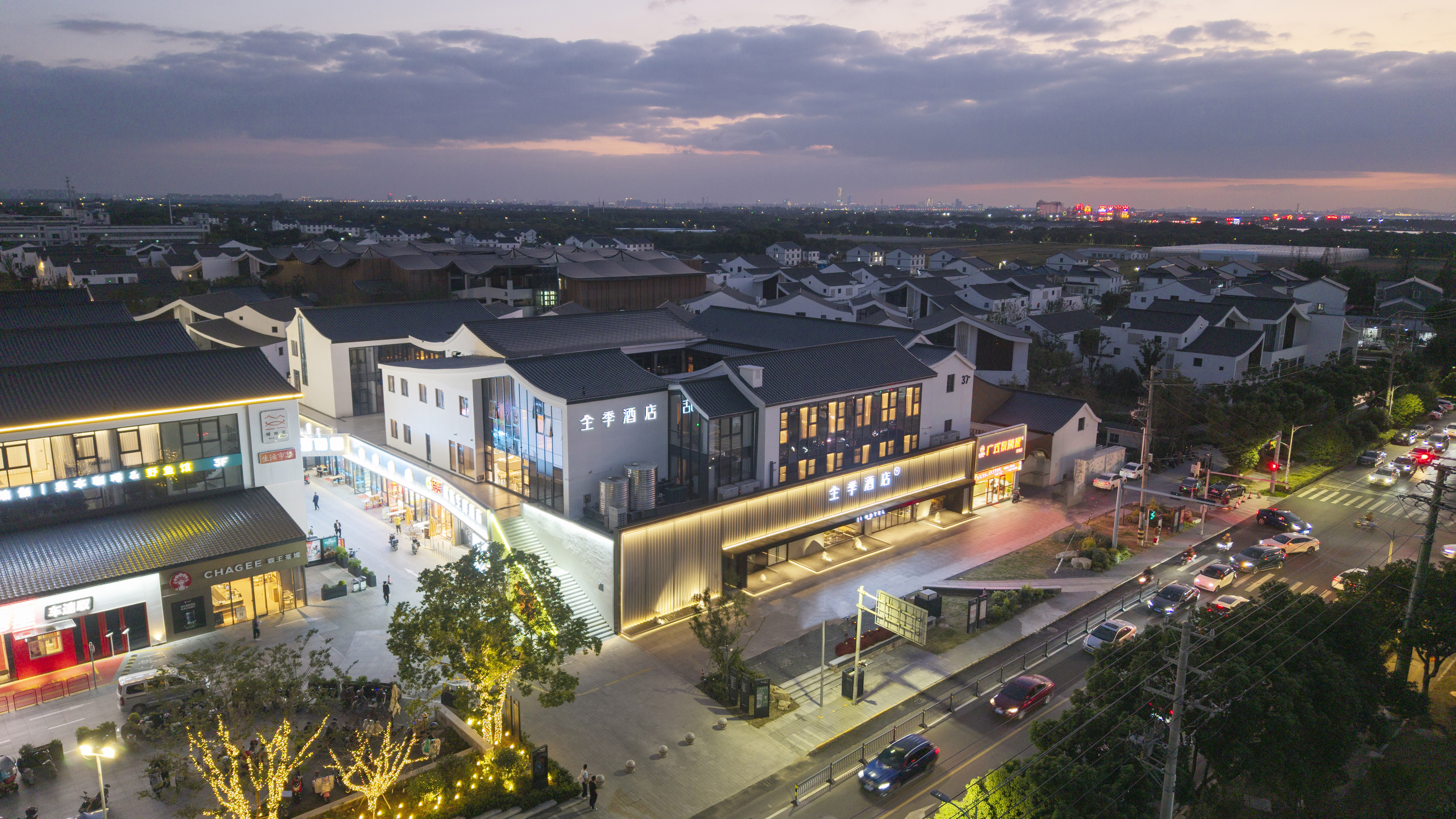 全季昆山巴城鳗鲤荟商业中心酒店