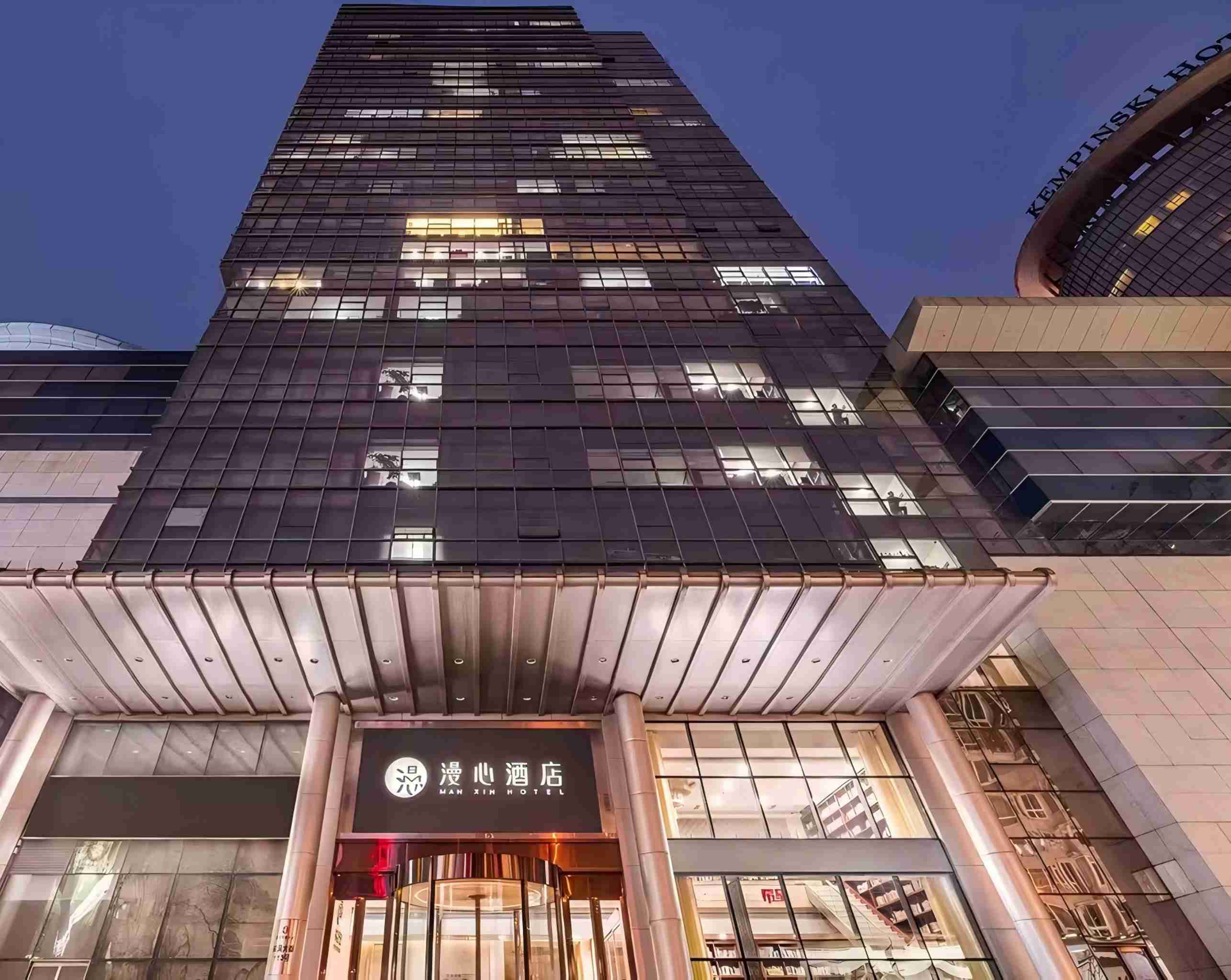 太原长风街天美新天地漫心酒店