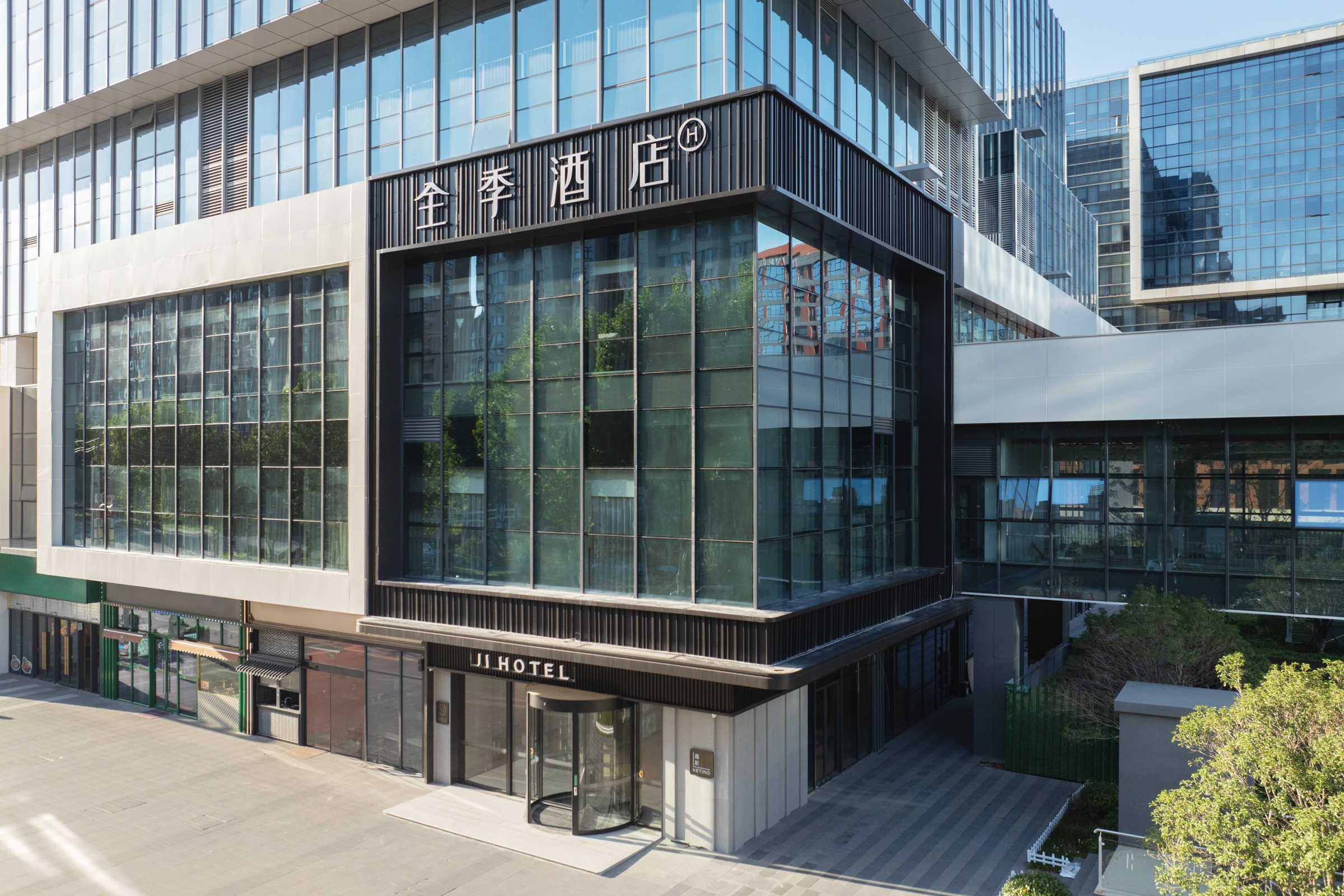 全季南京秦淮白下高新产业园酒店