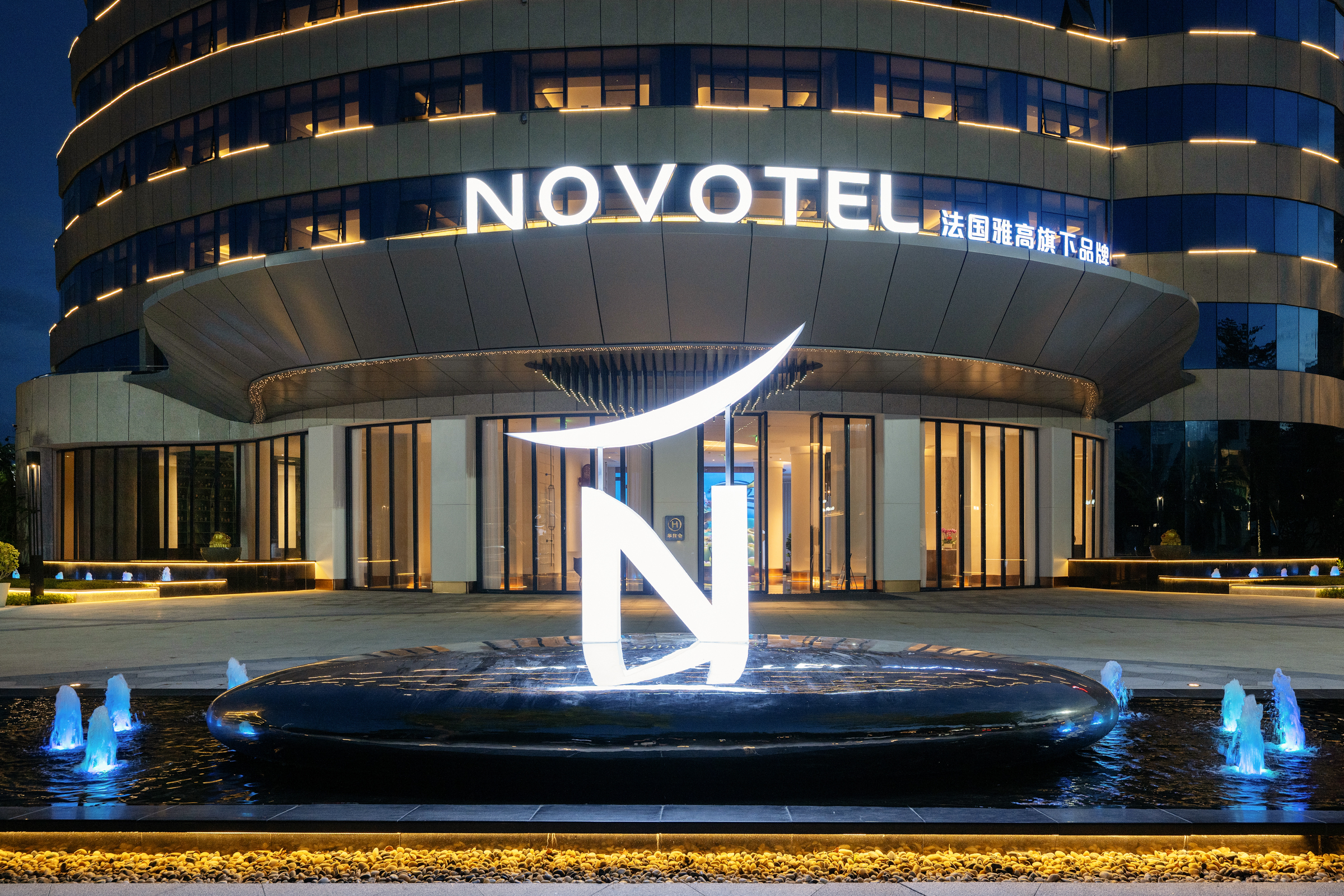 三亚凤凰机场诺富特酒店