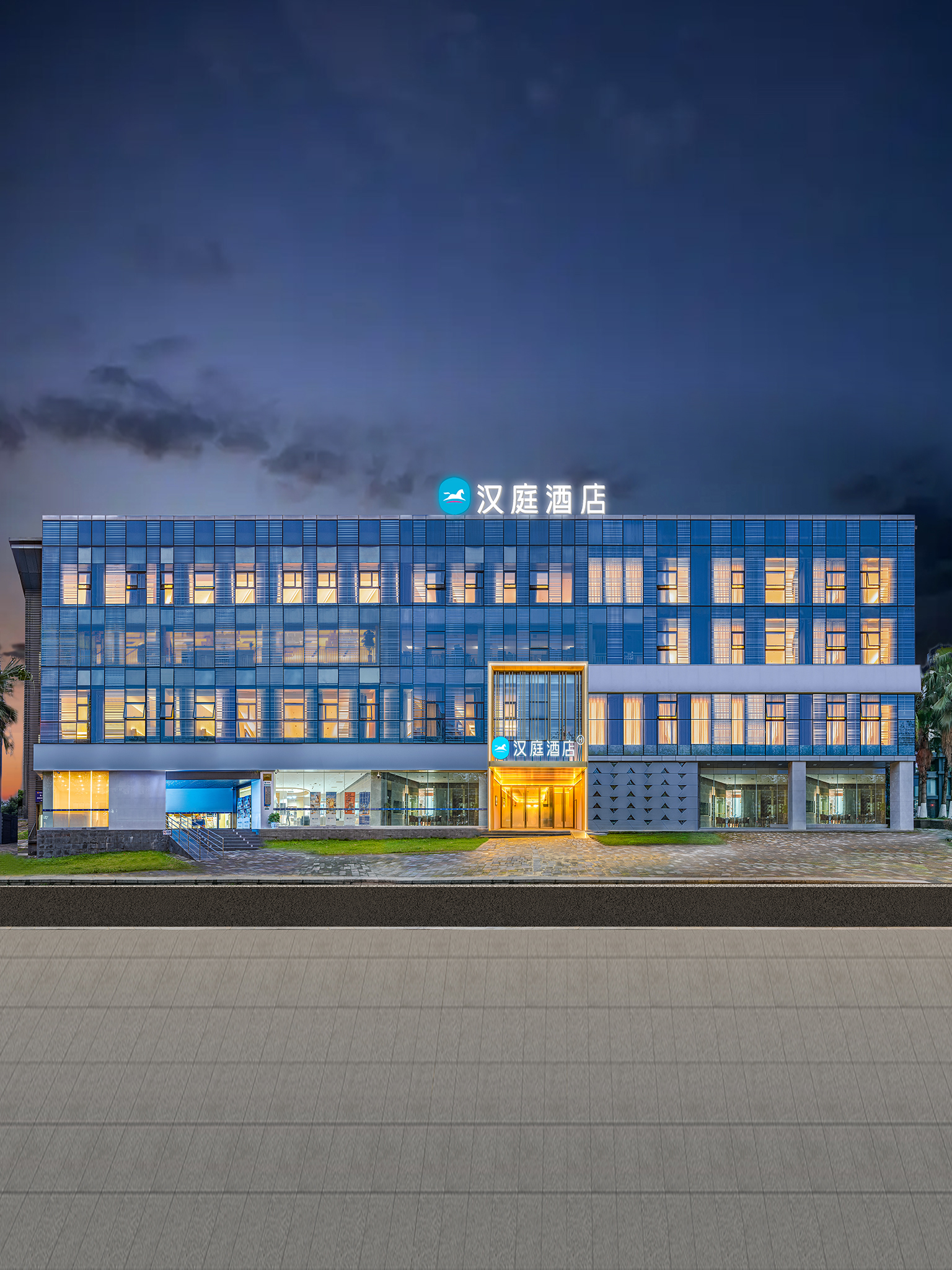 汉庭重庆东站长生桥地铁站酒店