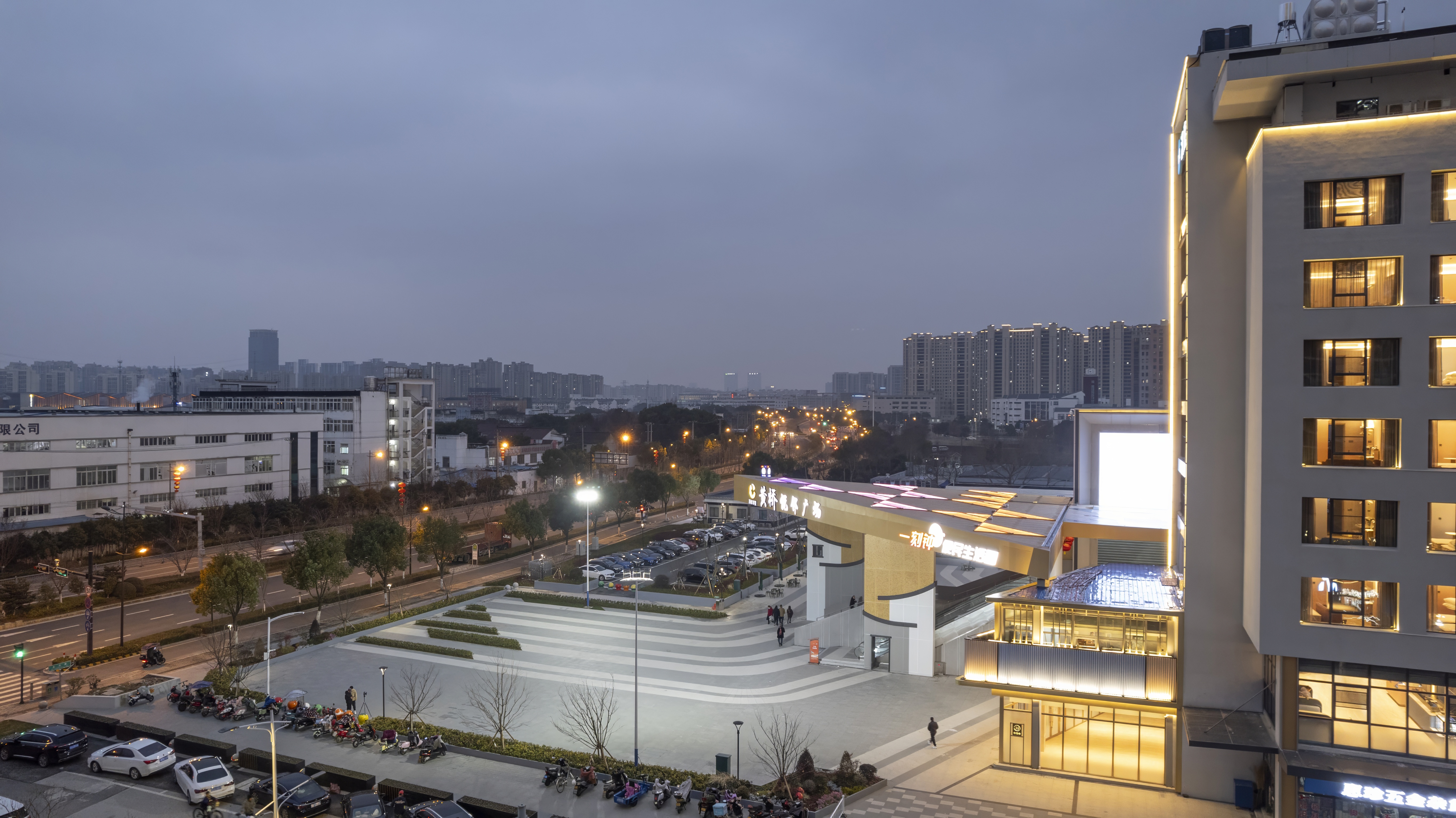 汉庭苏州黄桥万家邻里酒店