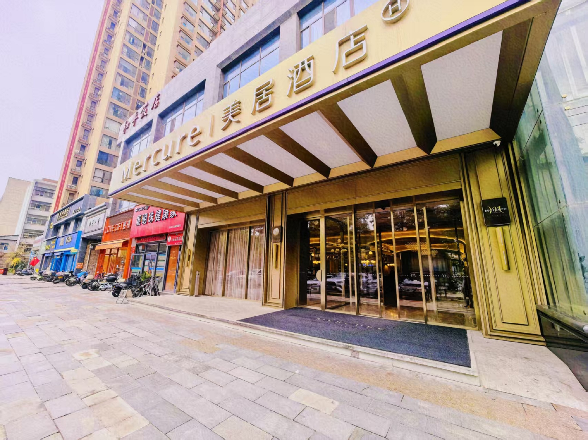 兰州大学天水南路美居酒店