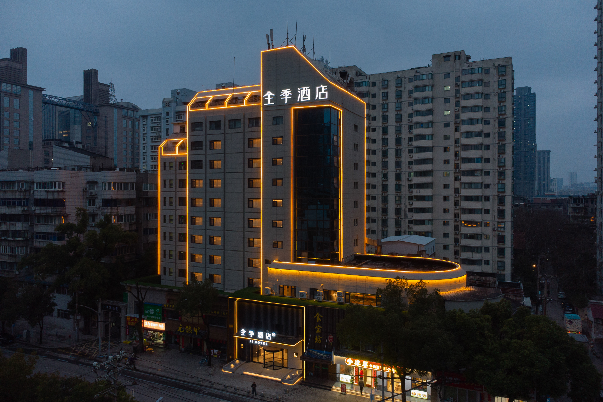 全季武汉洪山广场中南路地铁站酒店