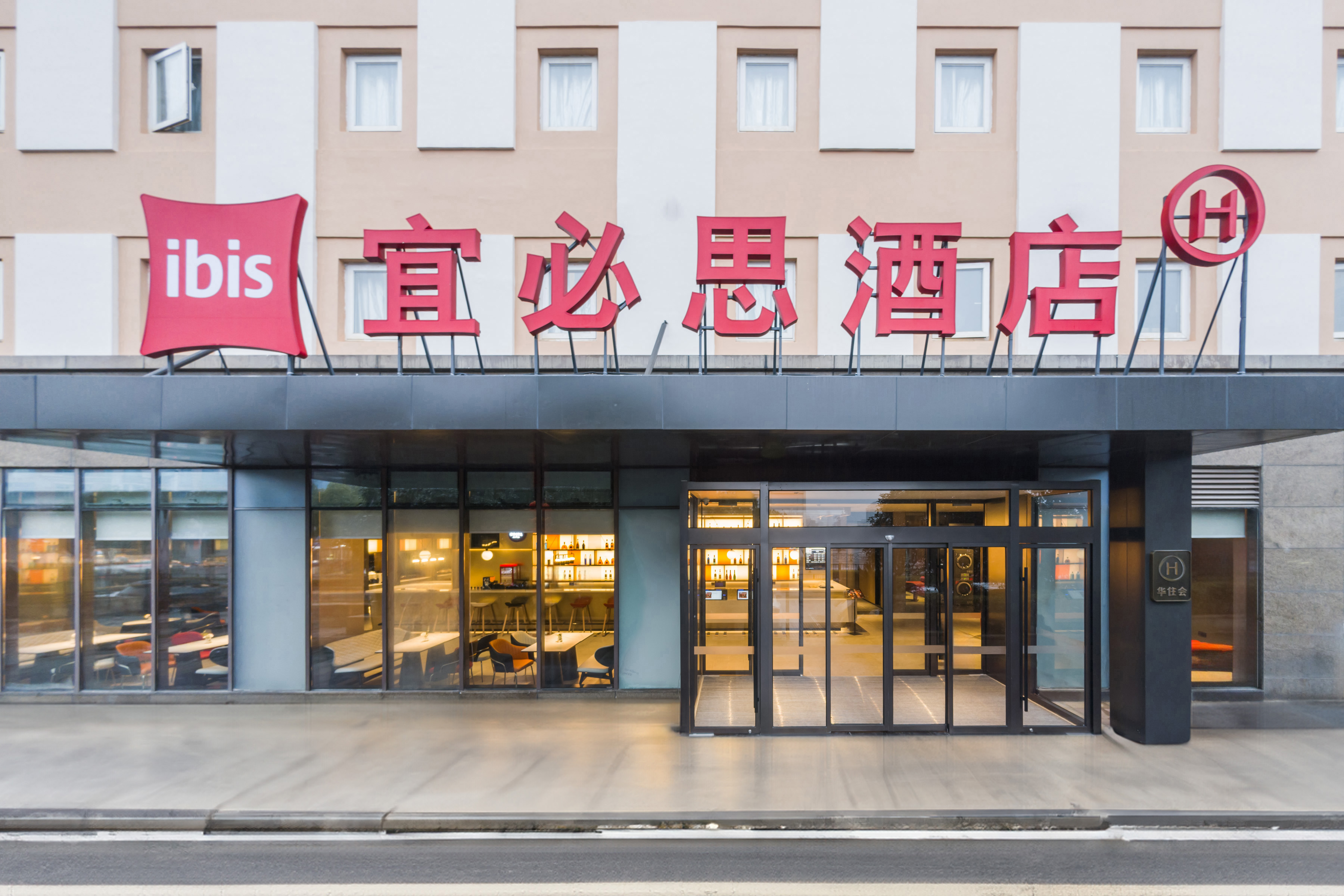 宜必思上海世博东明路地铁站酒店