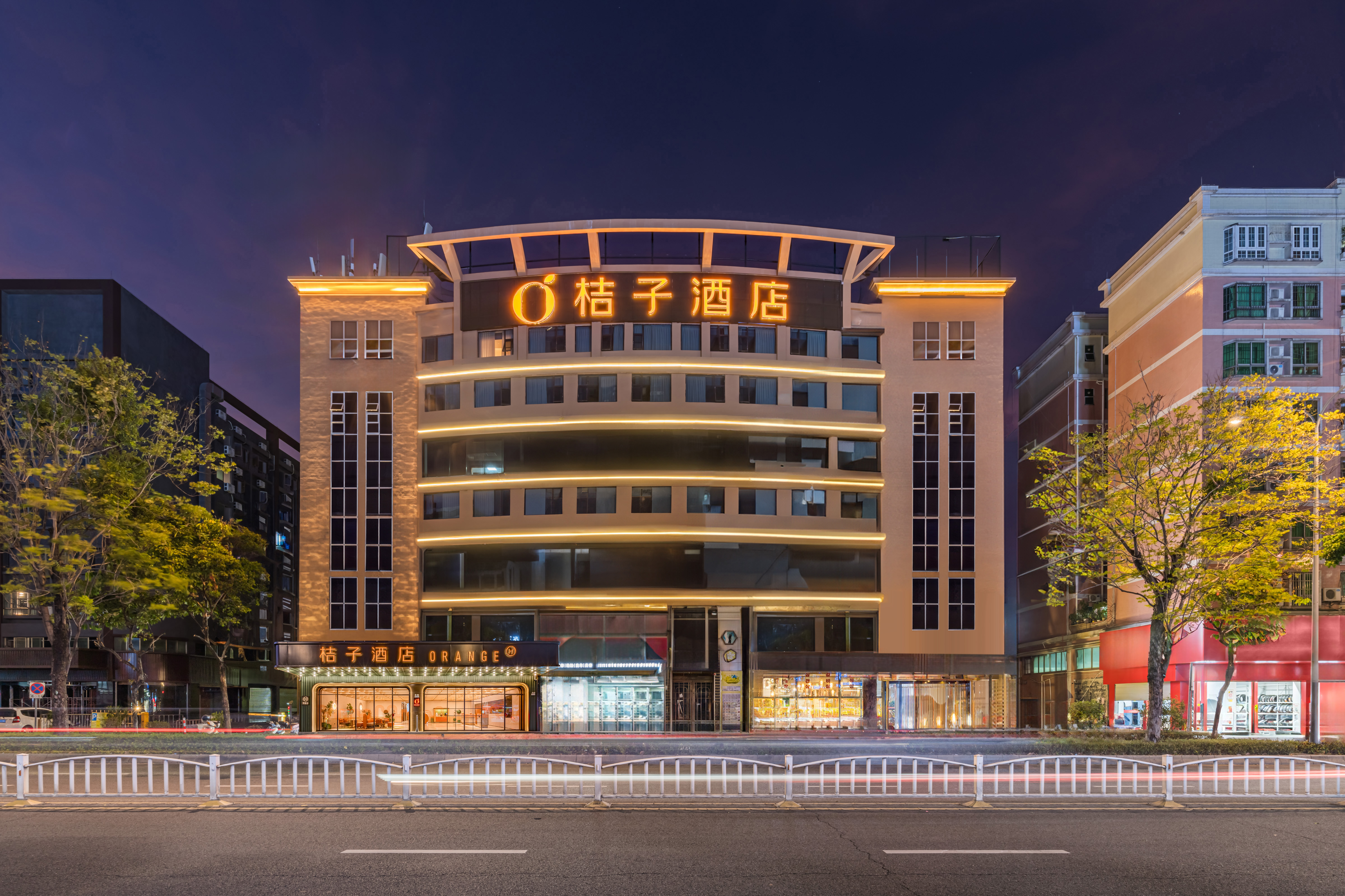 桔子佛山顺德容桂渔人码头酒店