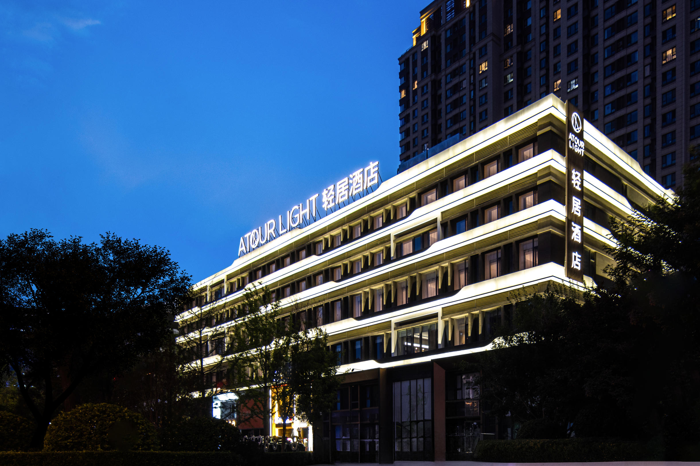 太原南站南中环轻居酒店