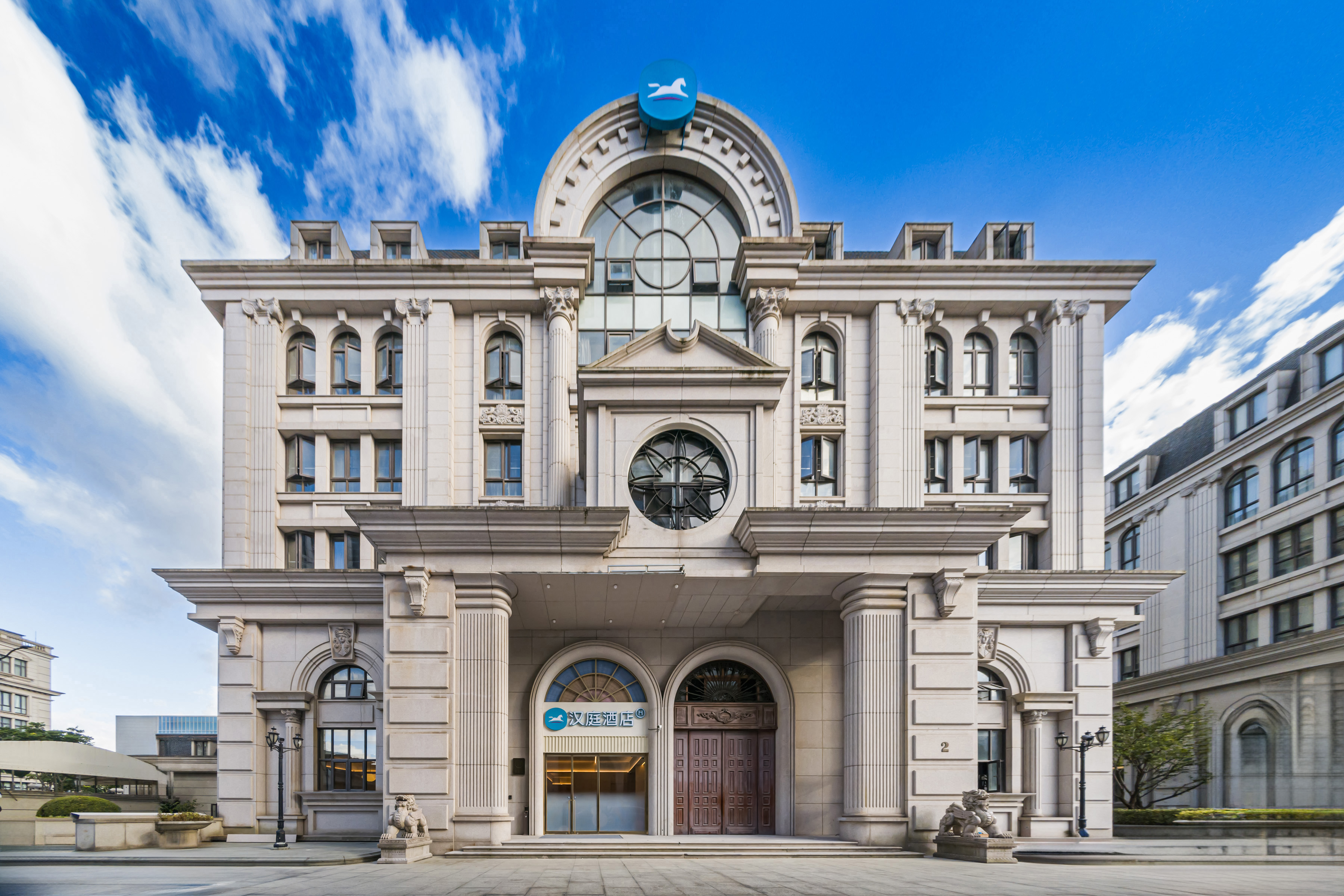 汉庭上海静安体育中心汶水路地铁站酒店