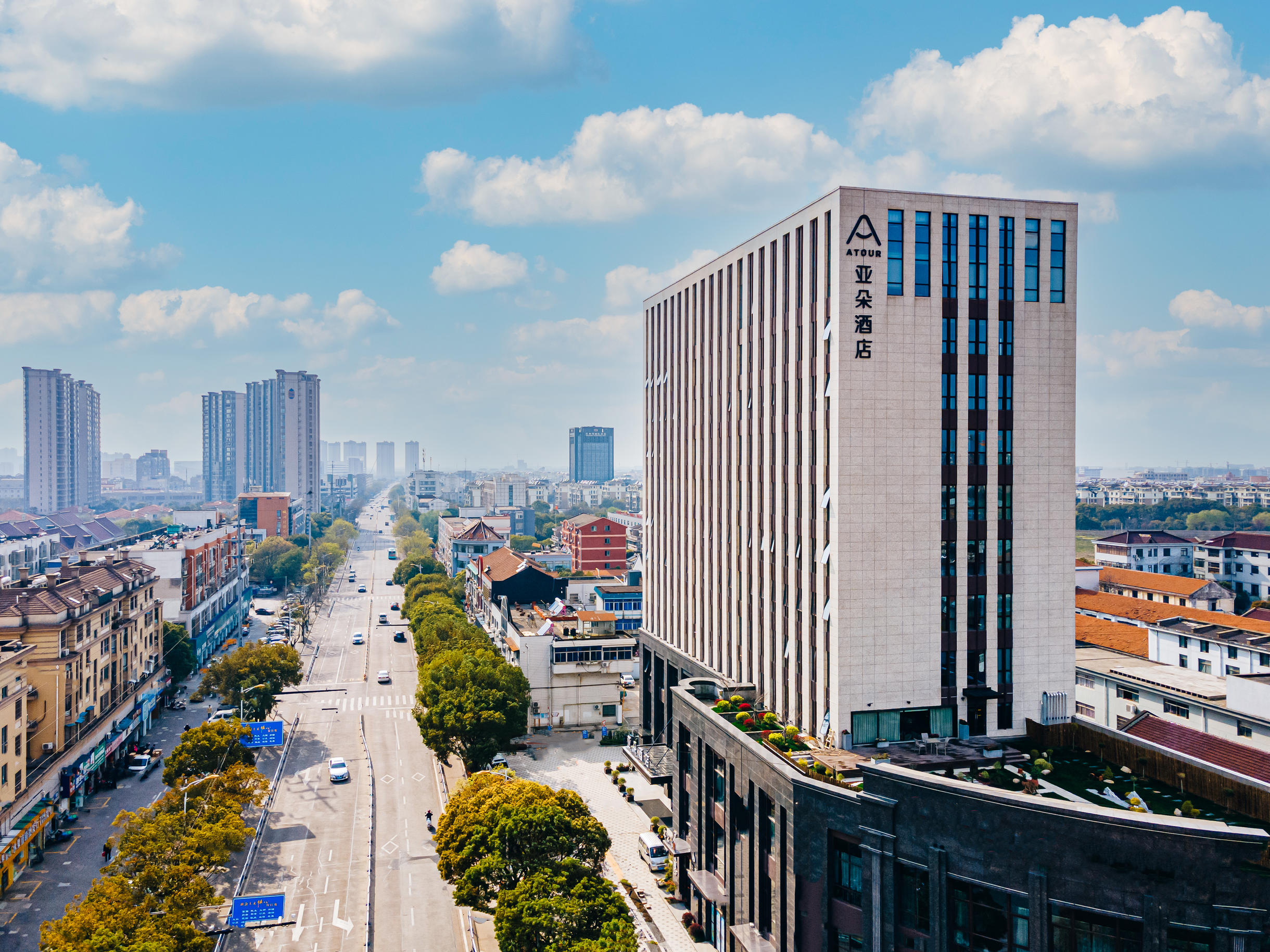 海盐吾悦广场海丰西路亚朵酒店