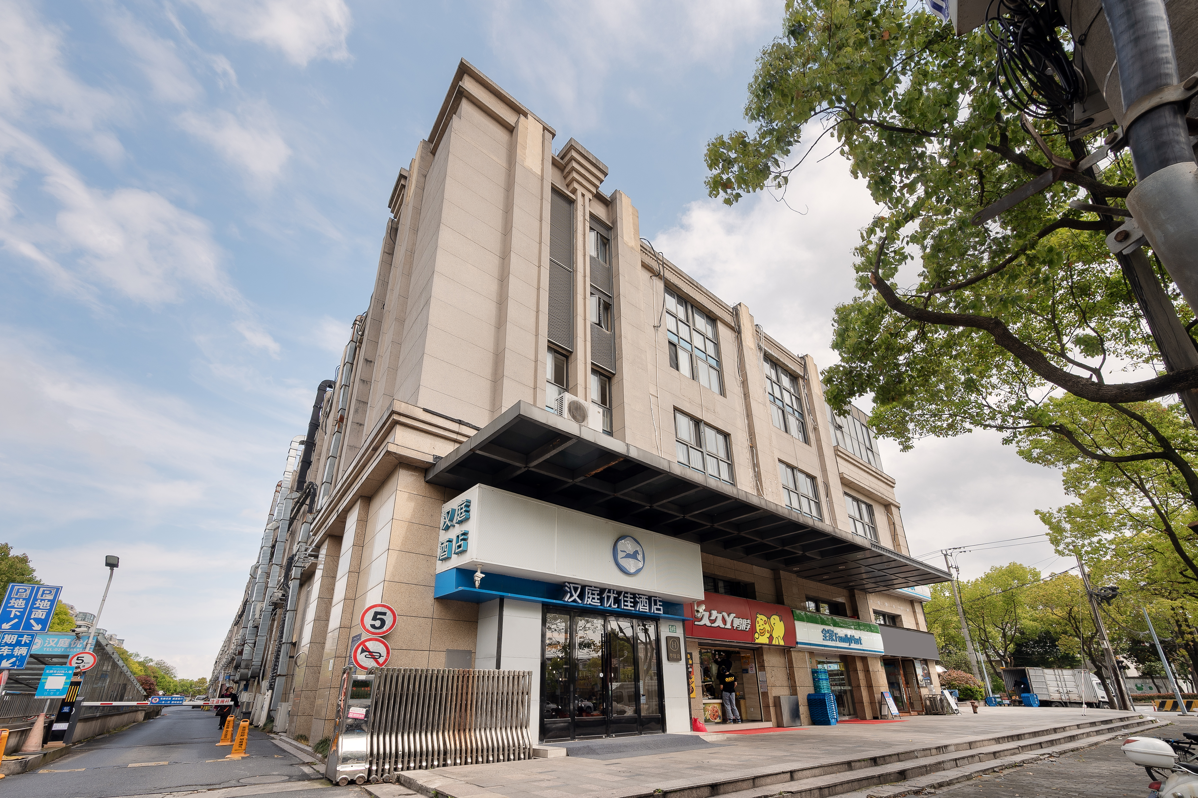 汉庭优佳上海浦东机场晨阳路酒店