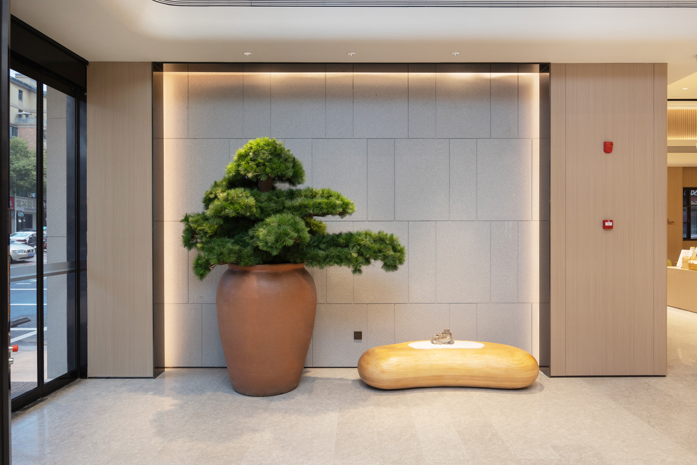 全季上饶玉山金山大道七里街酒店