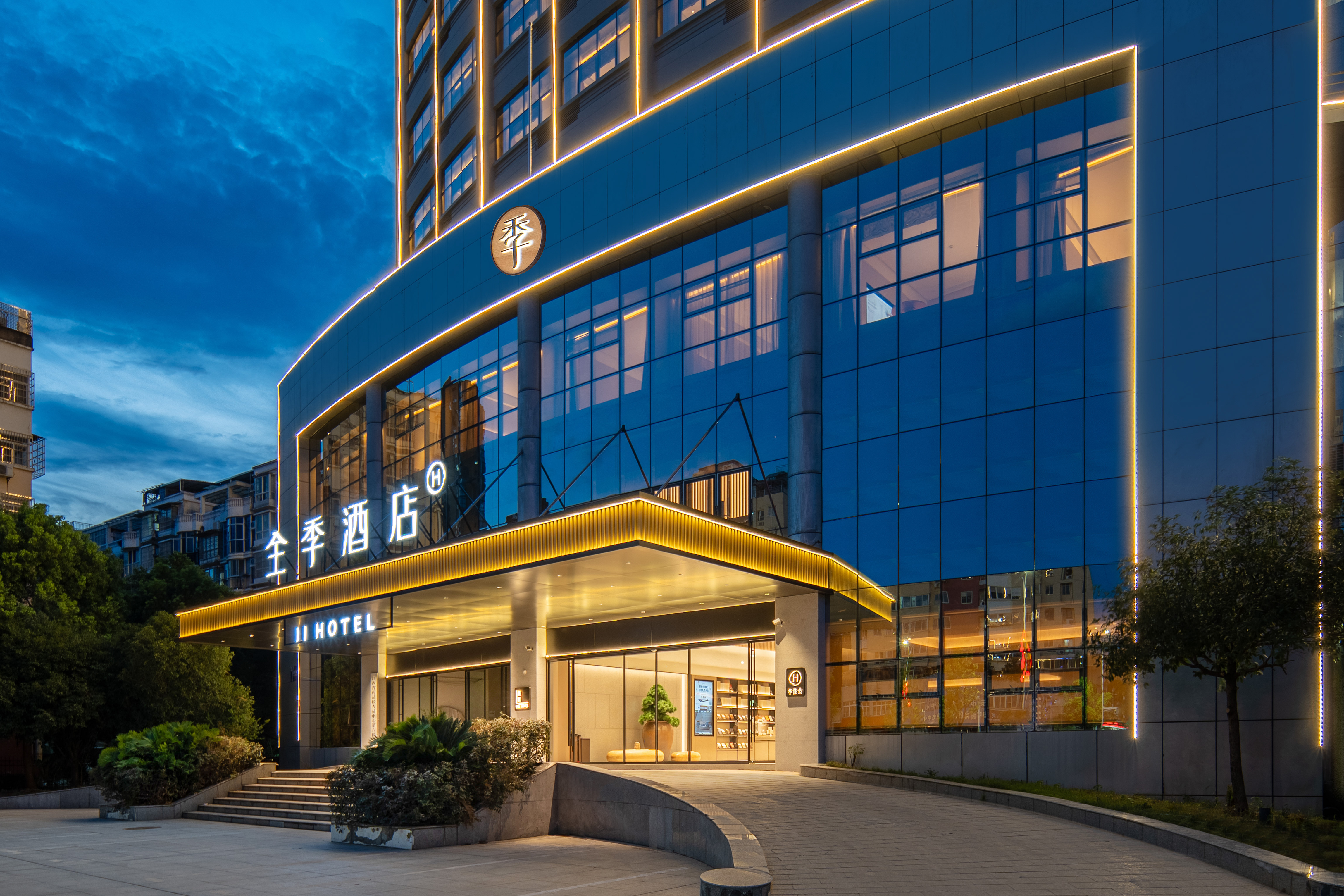 全季吉安吉州大道酒店