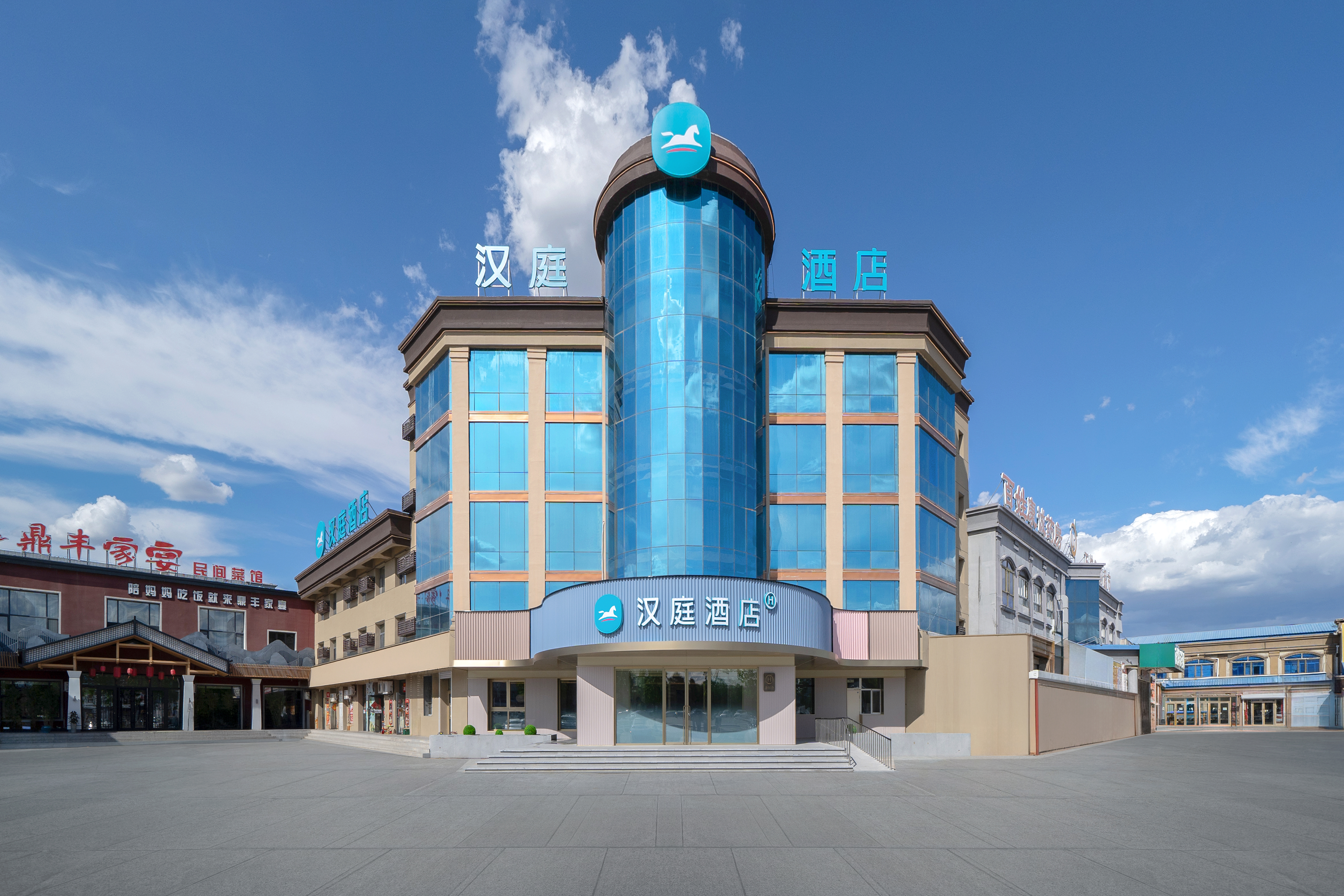 汉庭大庆新玛特乘风大街酒店