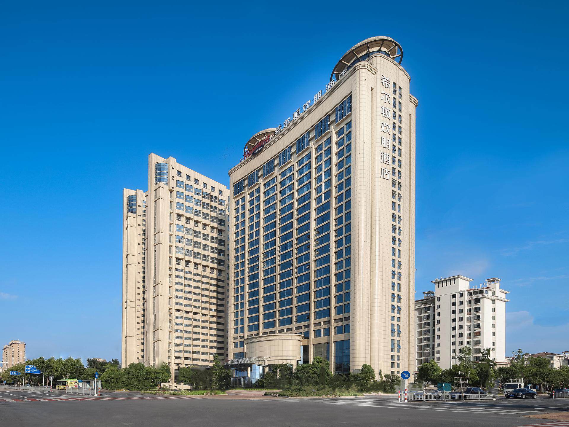 淮安经开希尔顿欢朋酒店