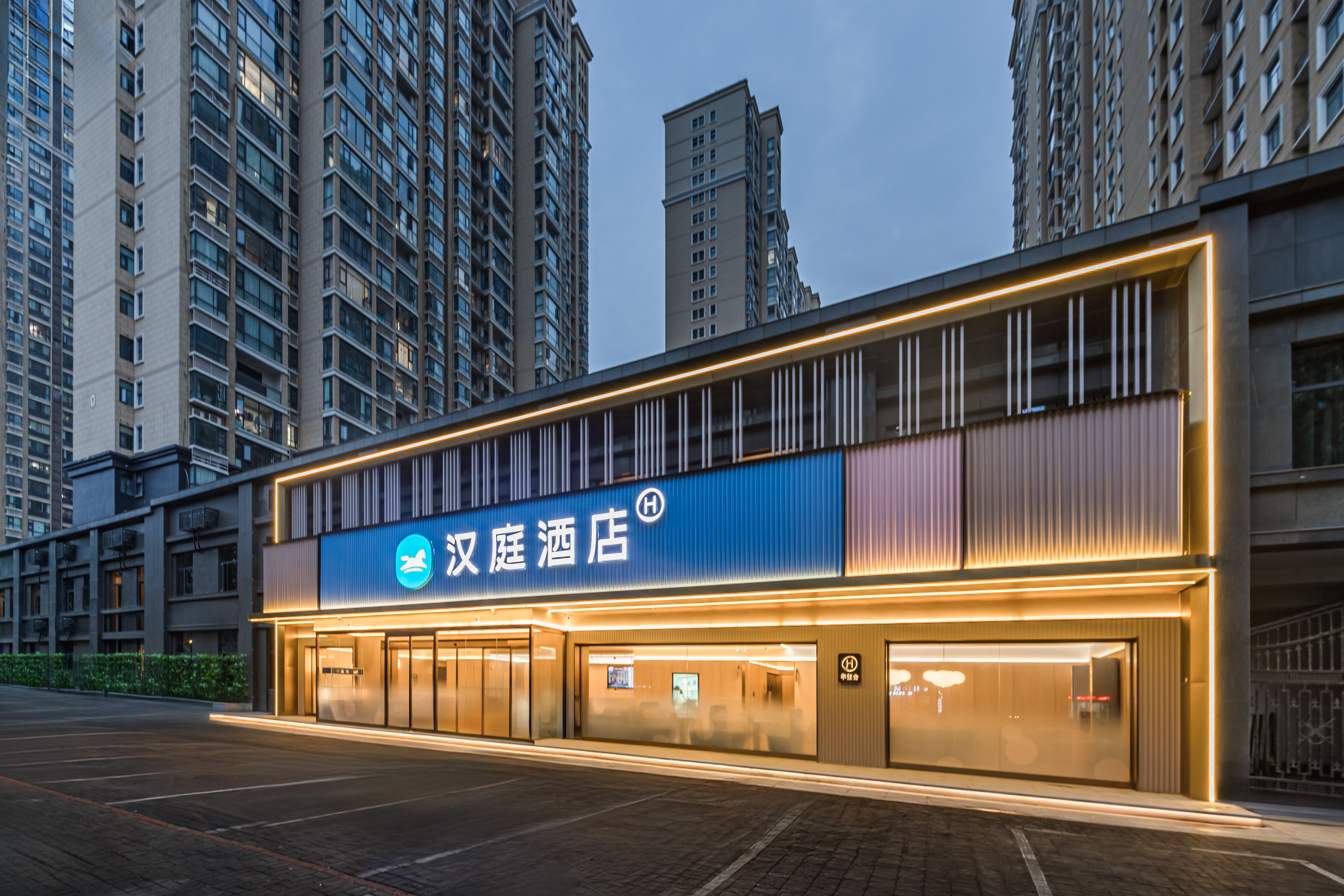 汉庭洛阳龙门站伊洛路酒店
