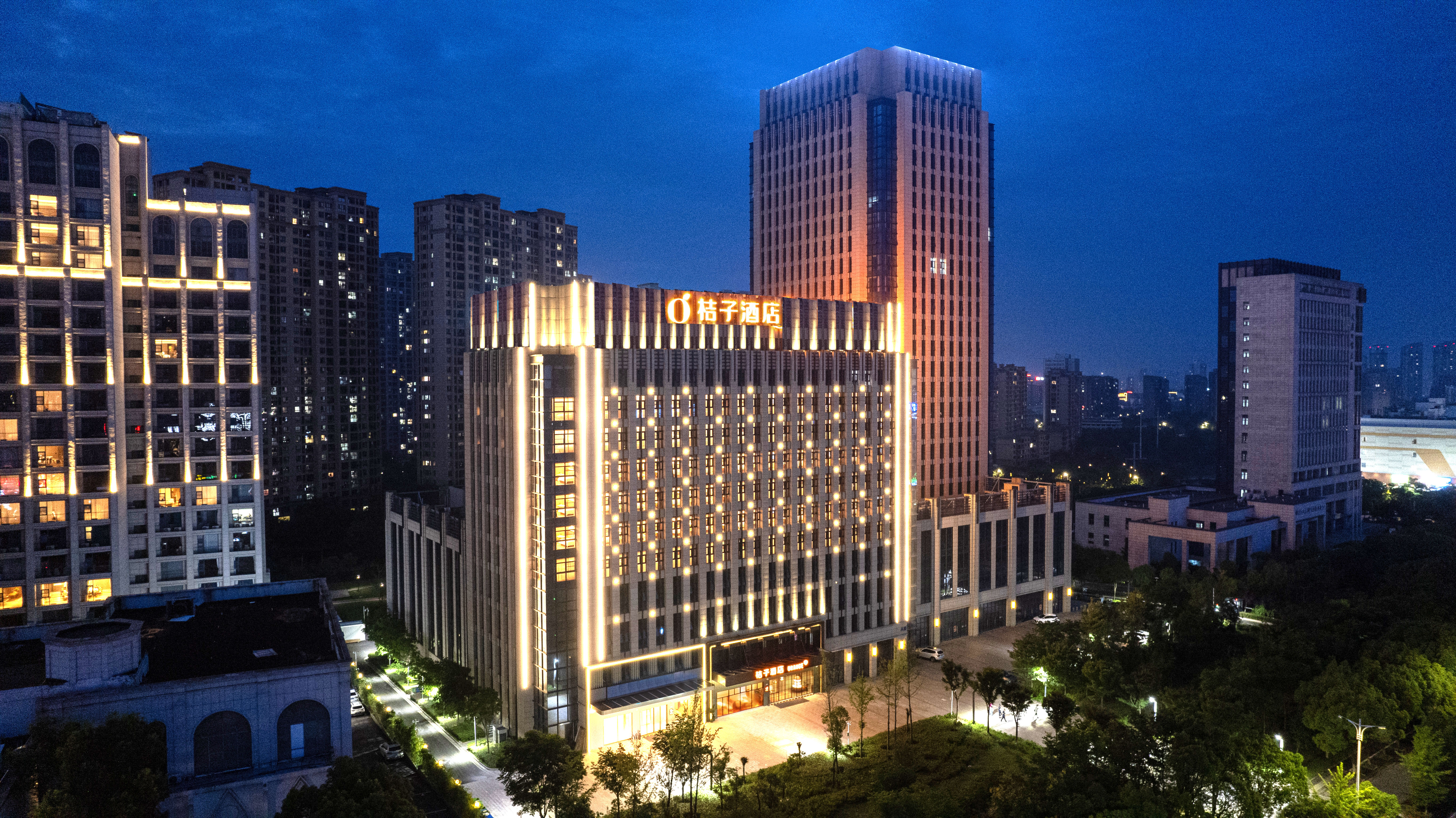 桔子宣城万达广场酒店