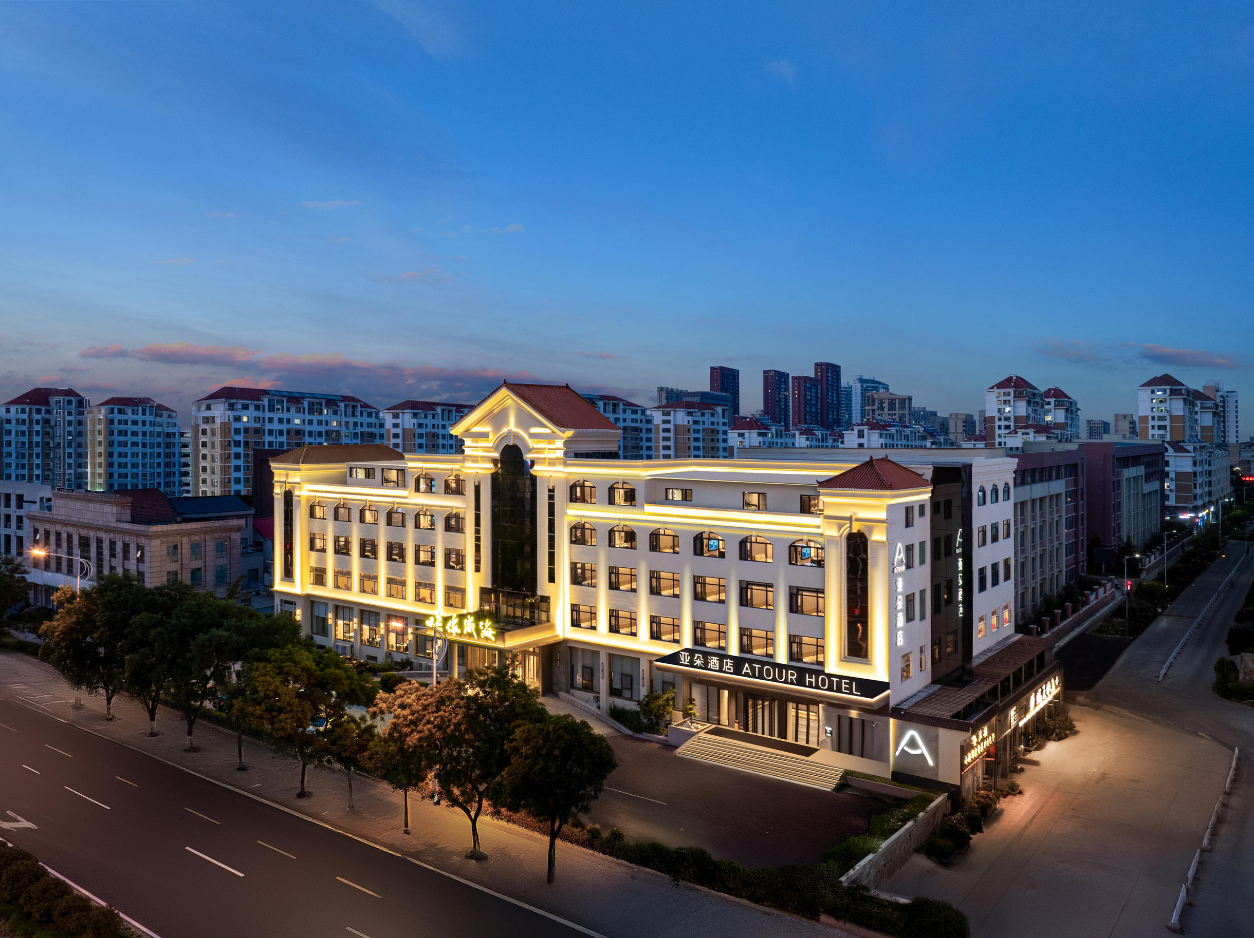 威海站韩乐坊不夜城亚朵酒店