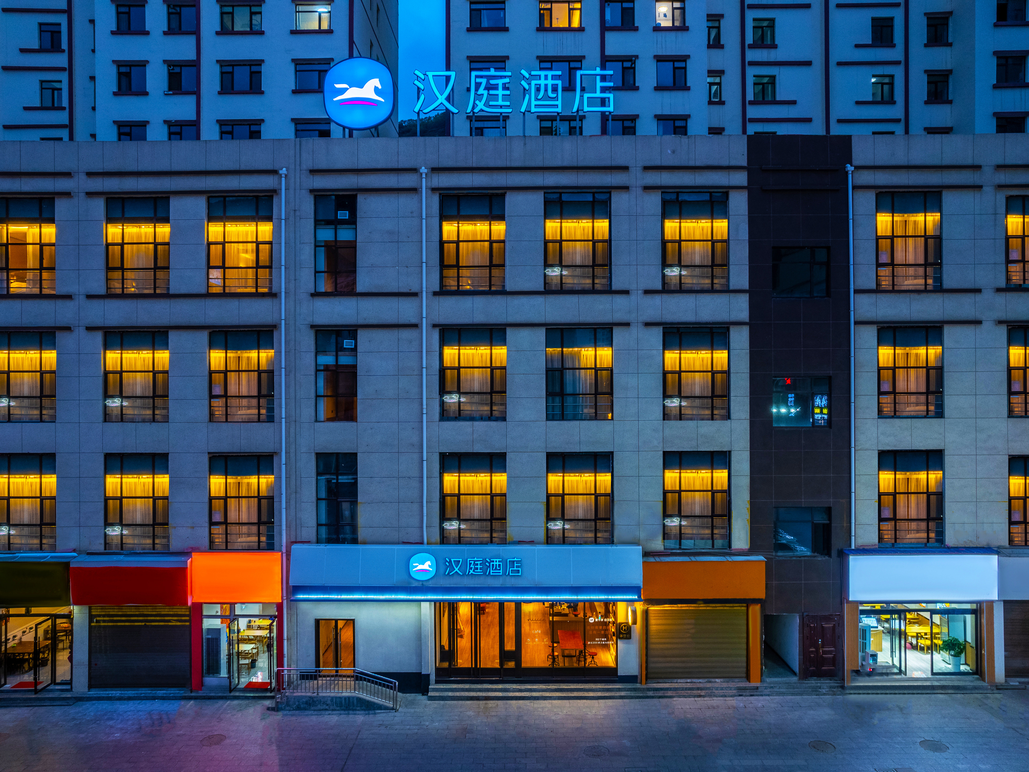 汉庭陇南宕昌官鹅沟酒店