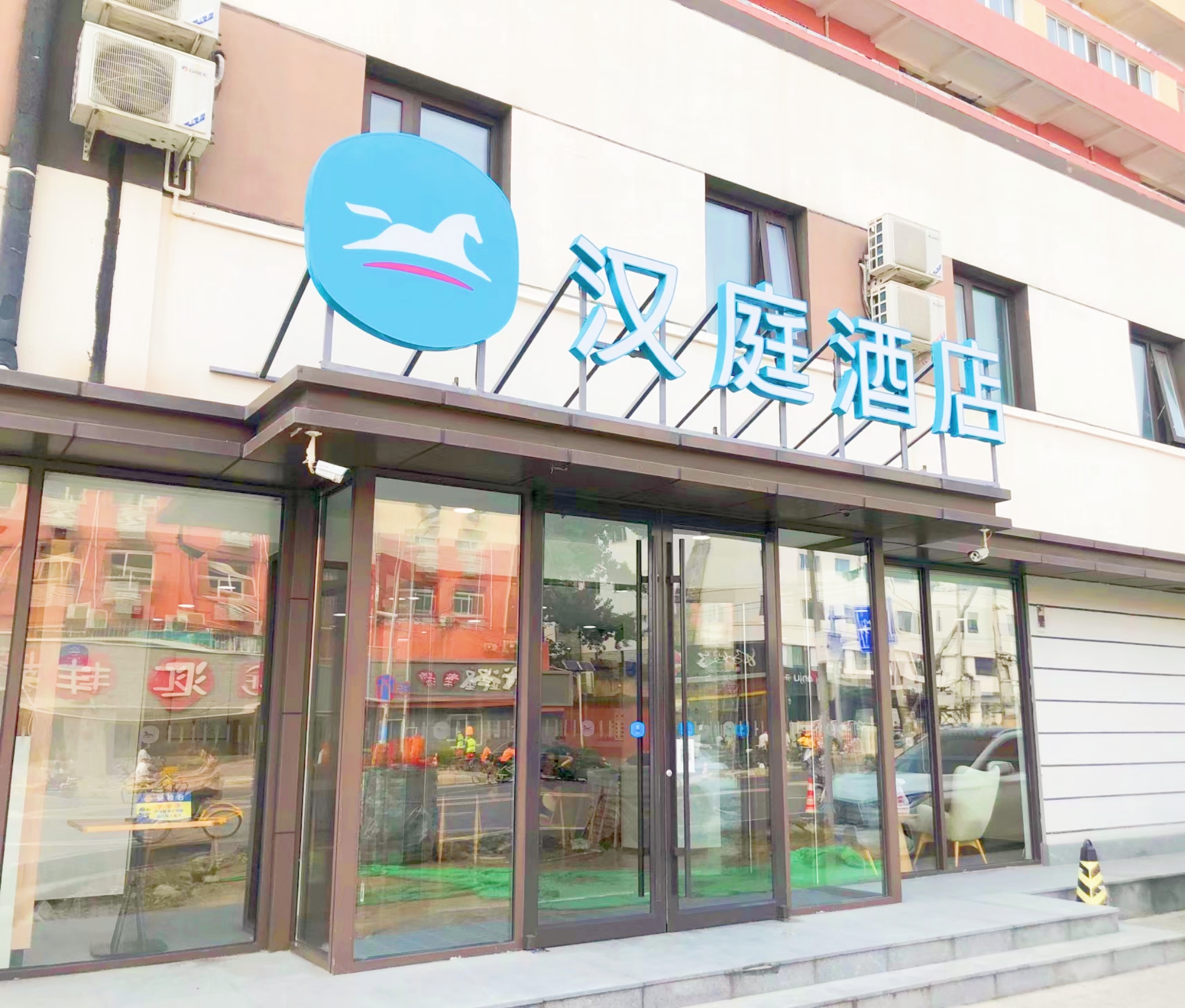 汉庭北京五棵松永定路酒店