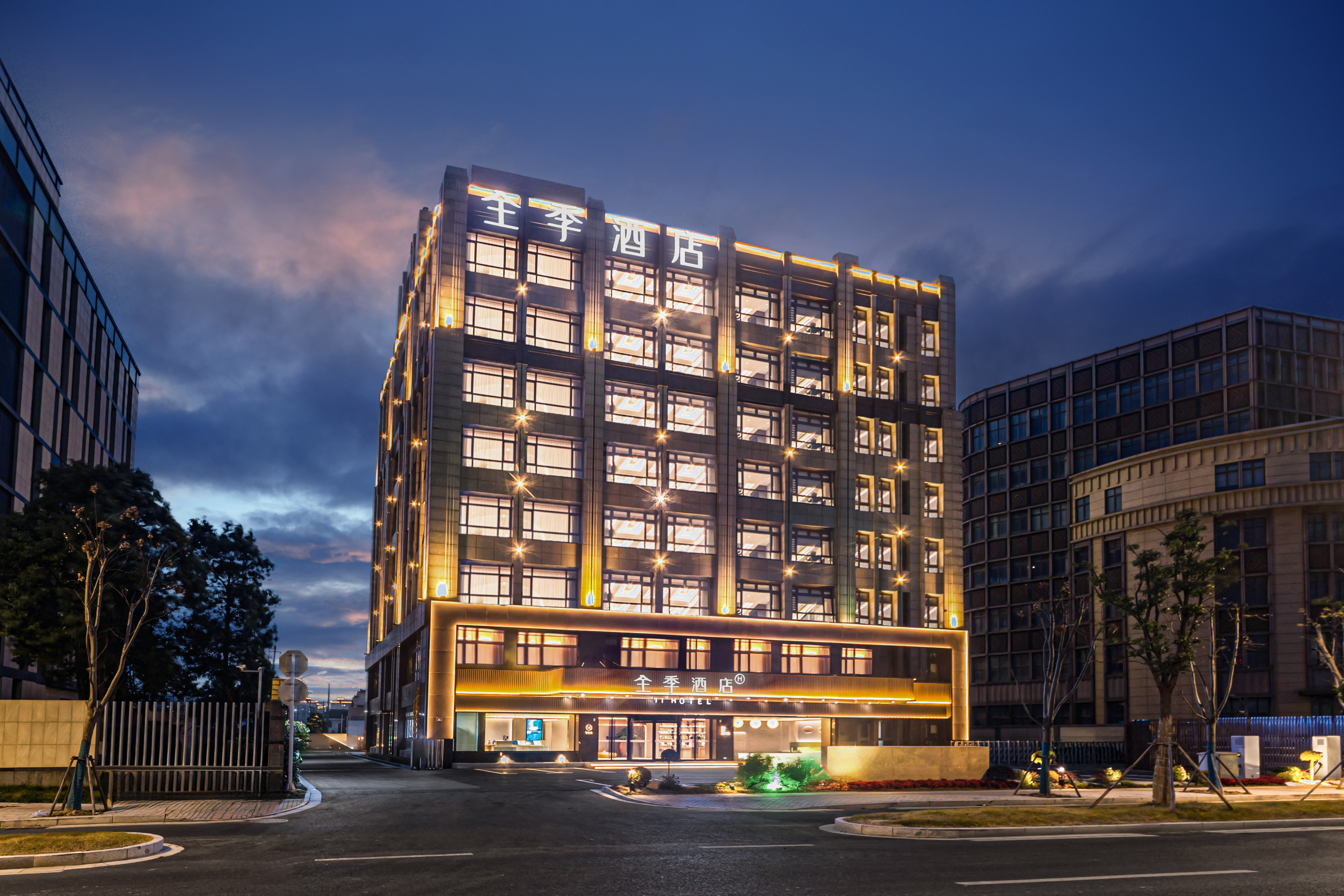 全季常熟万达深圳路酒店