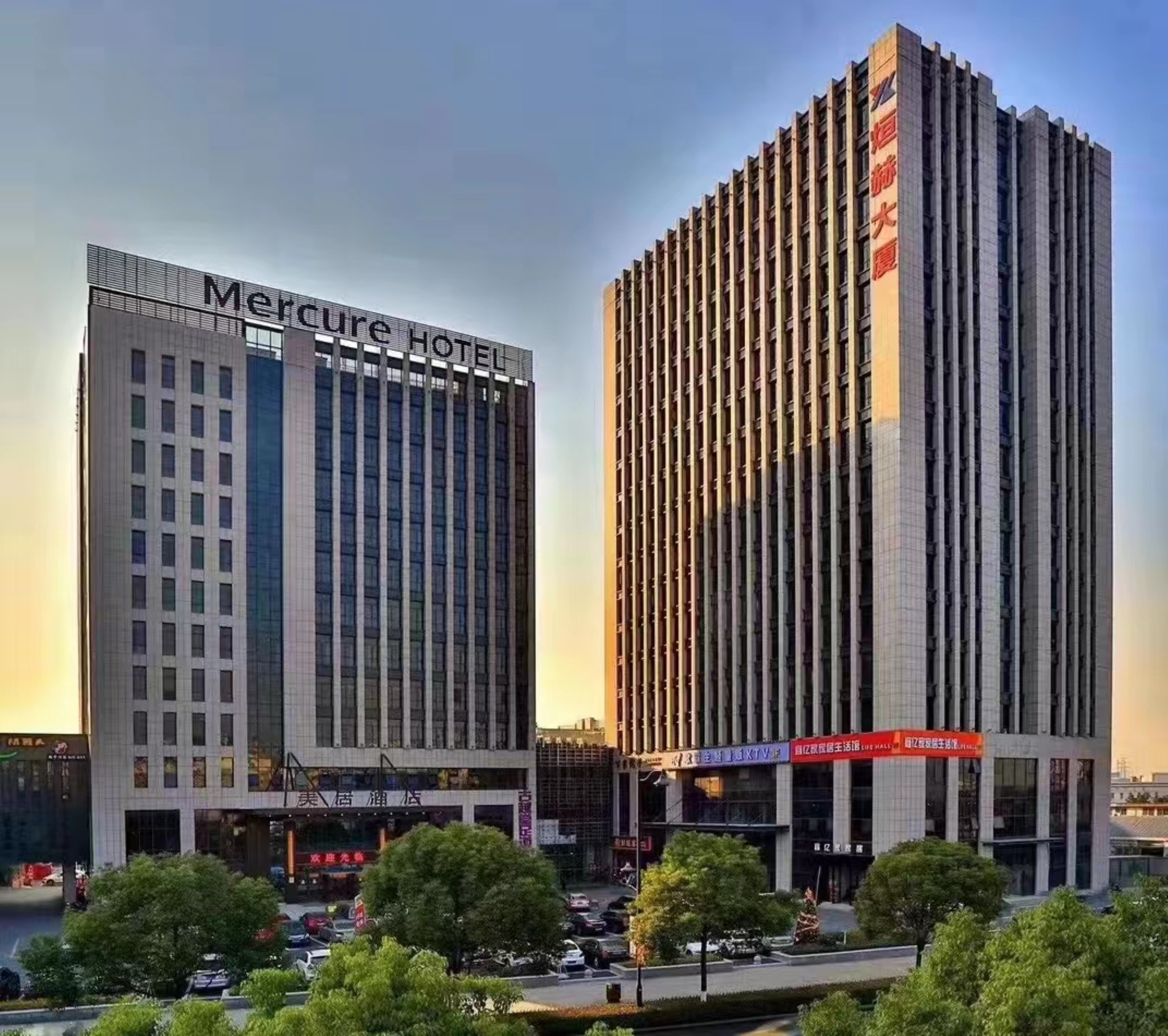 杭州临平美居酒店