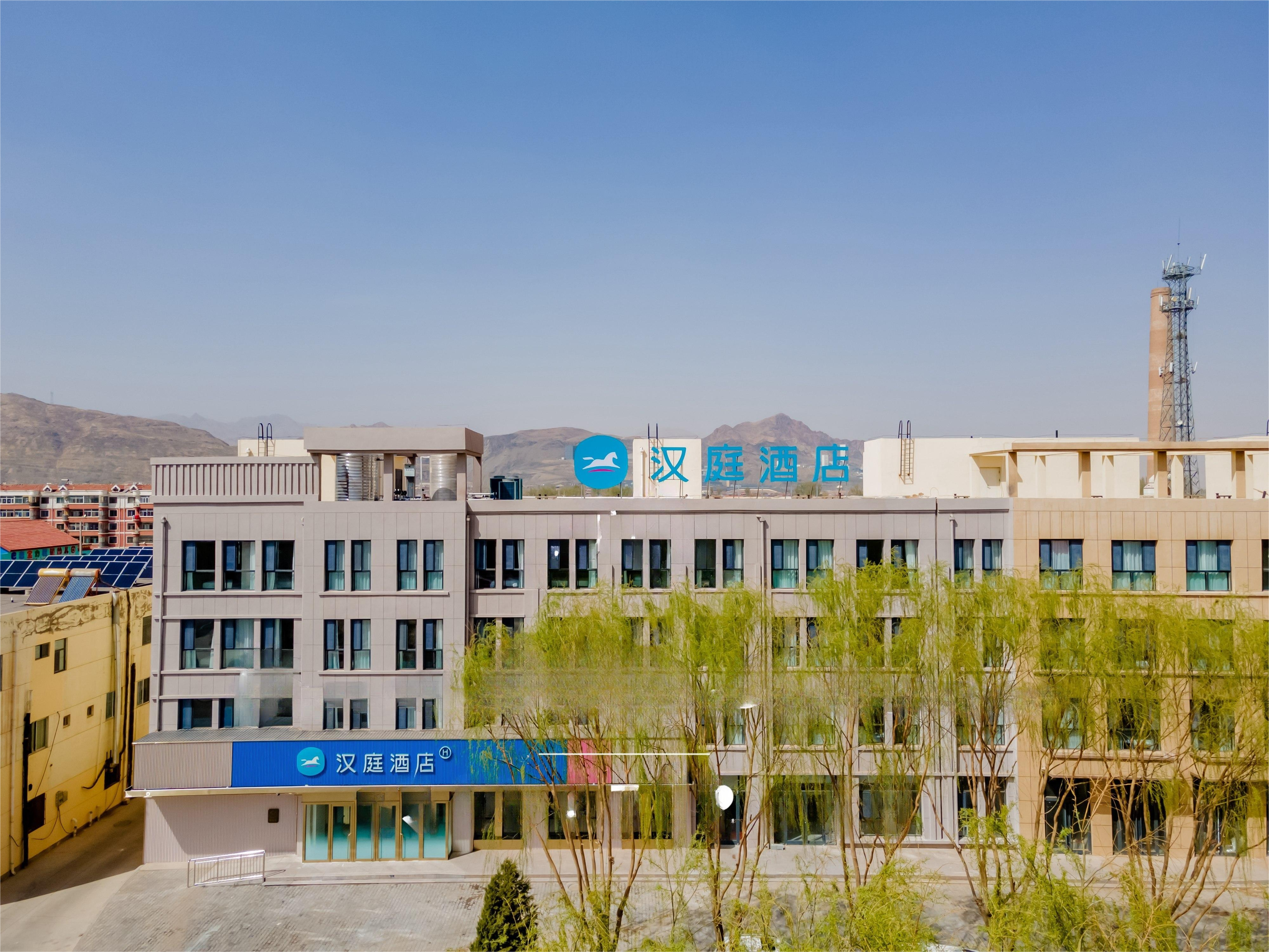 汉庭巴彦淖尔乌拉特后旗政府酒店