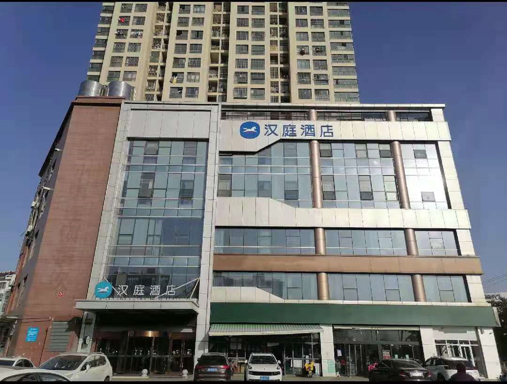 汉庭合肥长江西路大蜀山地铁站酒店