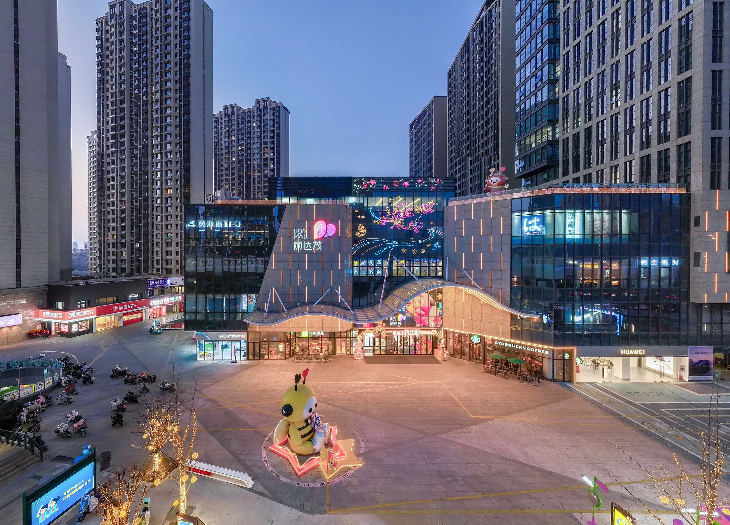 青岛辽阳西路国信体育中心桔子水晶酒店