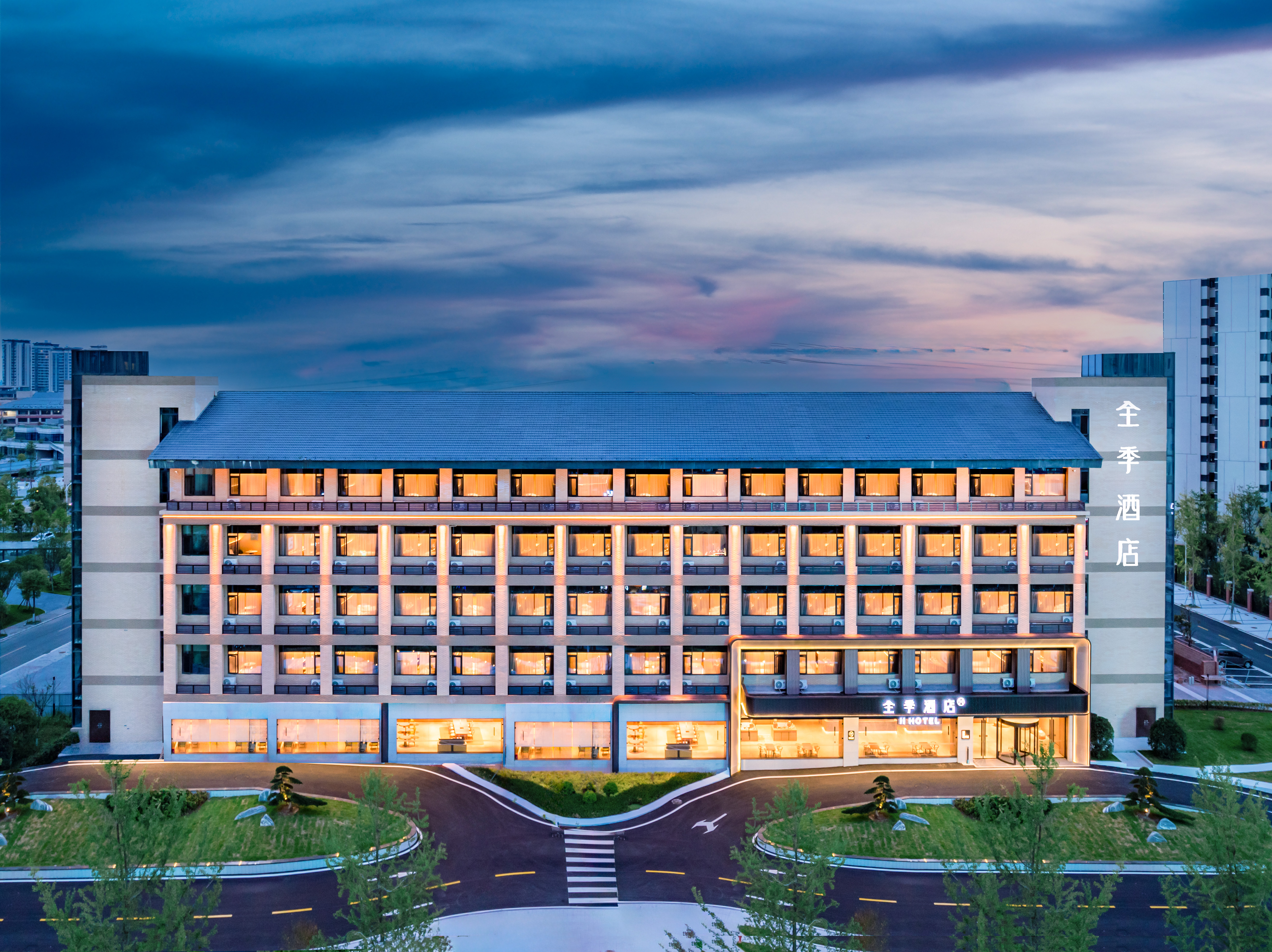 全季内江师范学院万晟城酒店