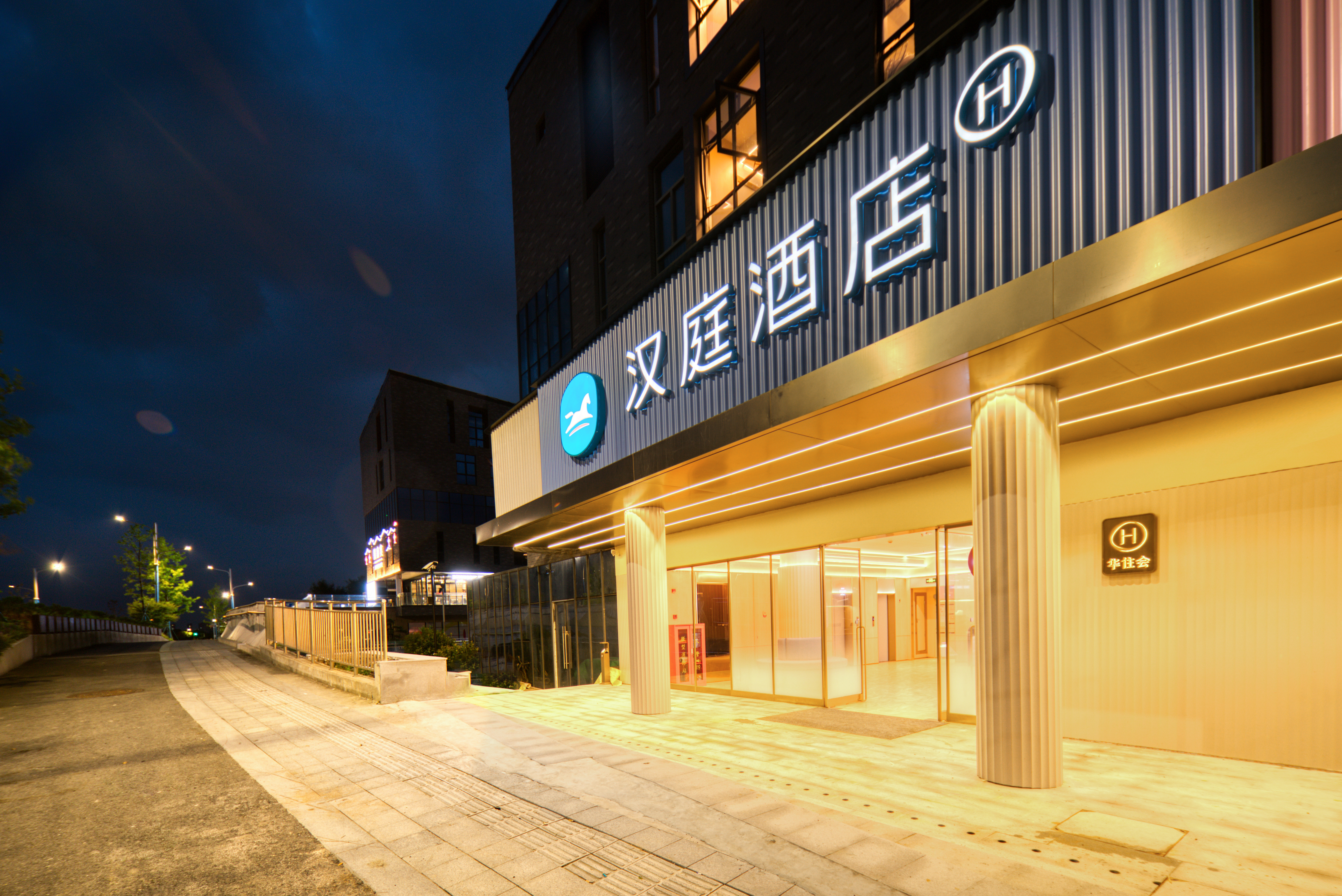 汉庭宁波东钱湖地铁站酒店