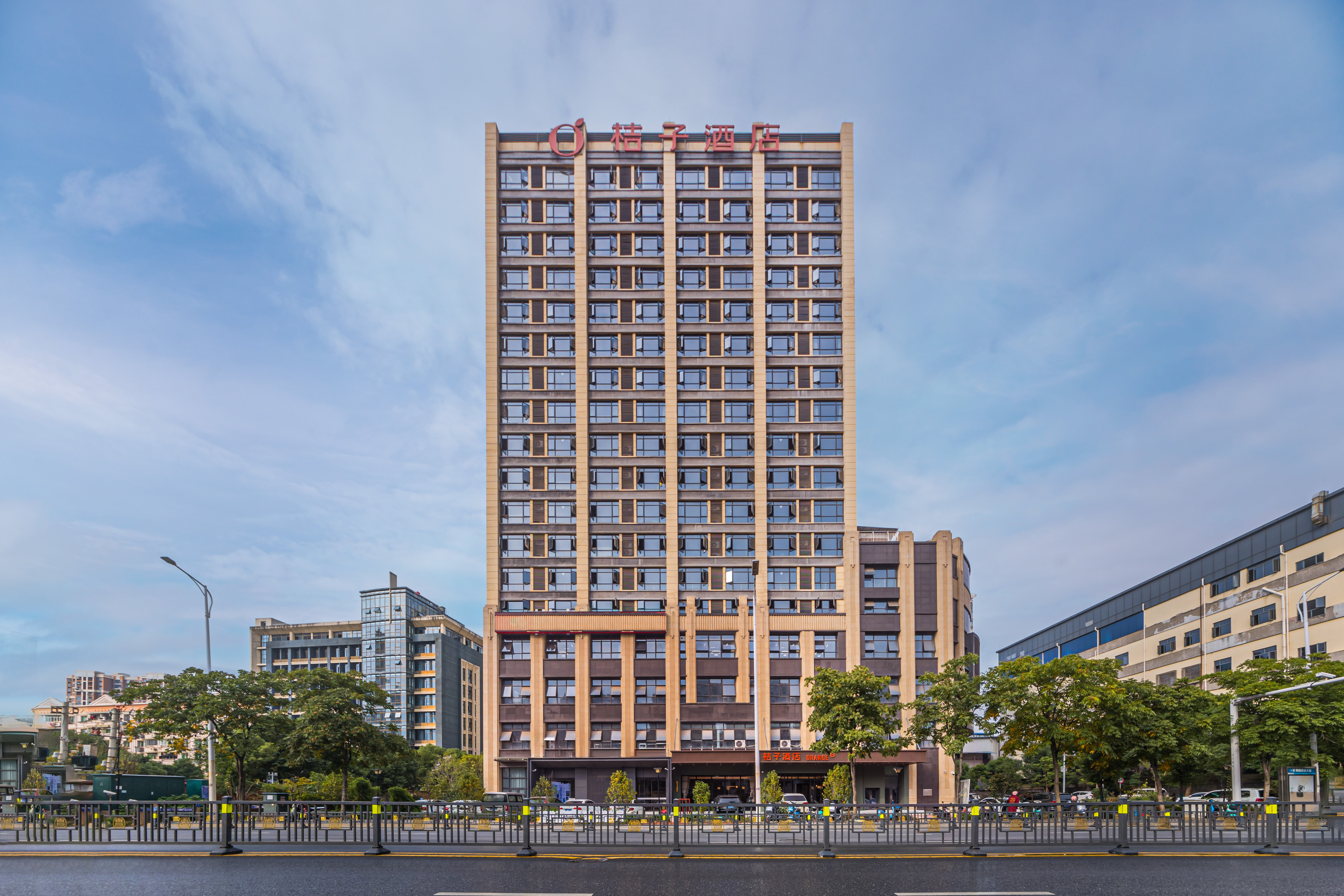 桔子南昌滕王阁朝阳洲南路酒店