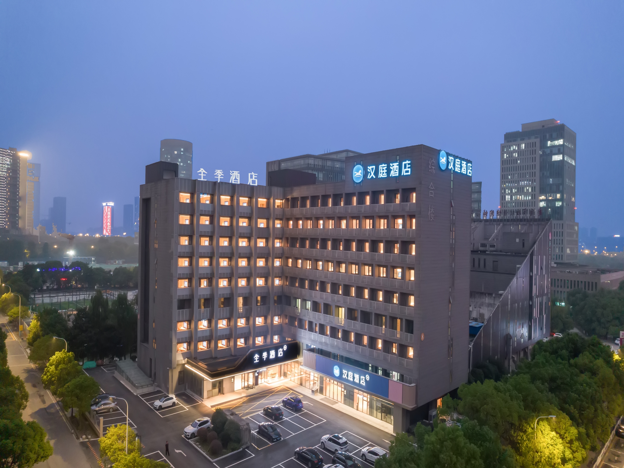 汉庭南通大学中南CBD酒店