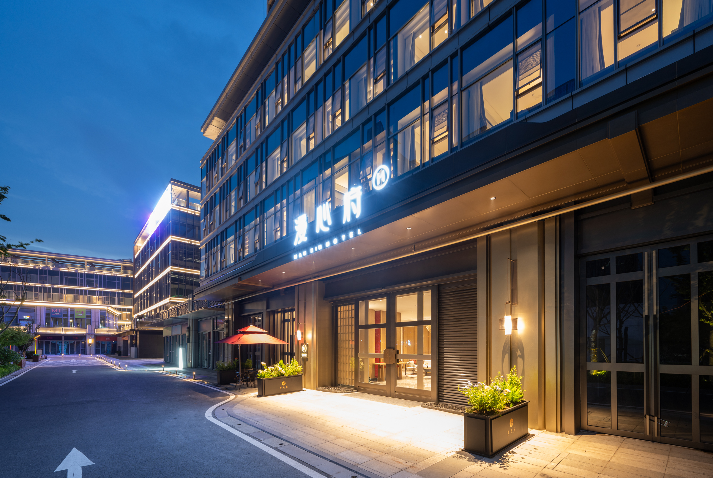 南京奥体国际博览中心漫心府