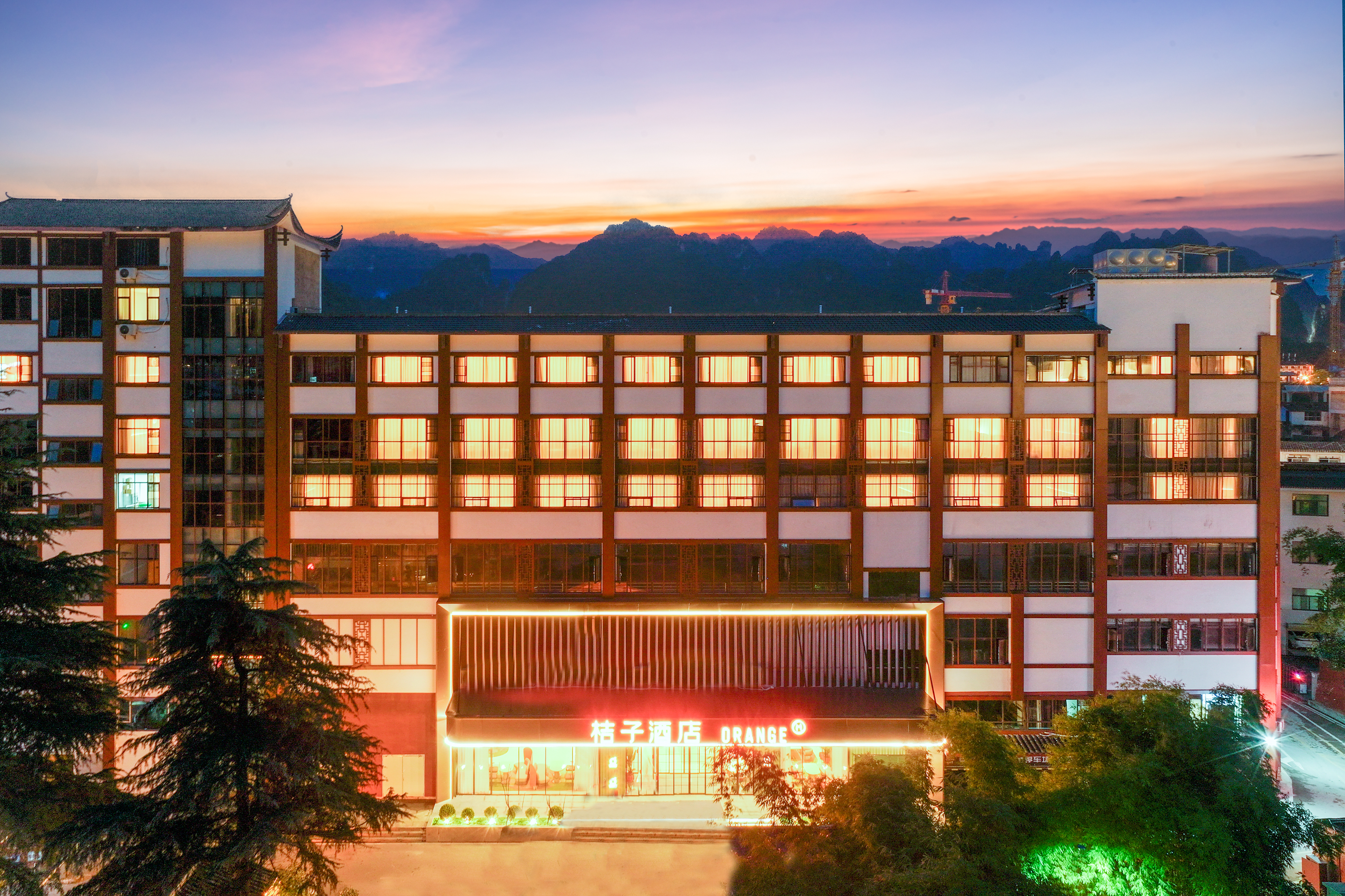 桔子张家界国家森林公园标志门酒店