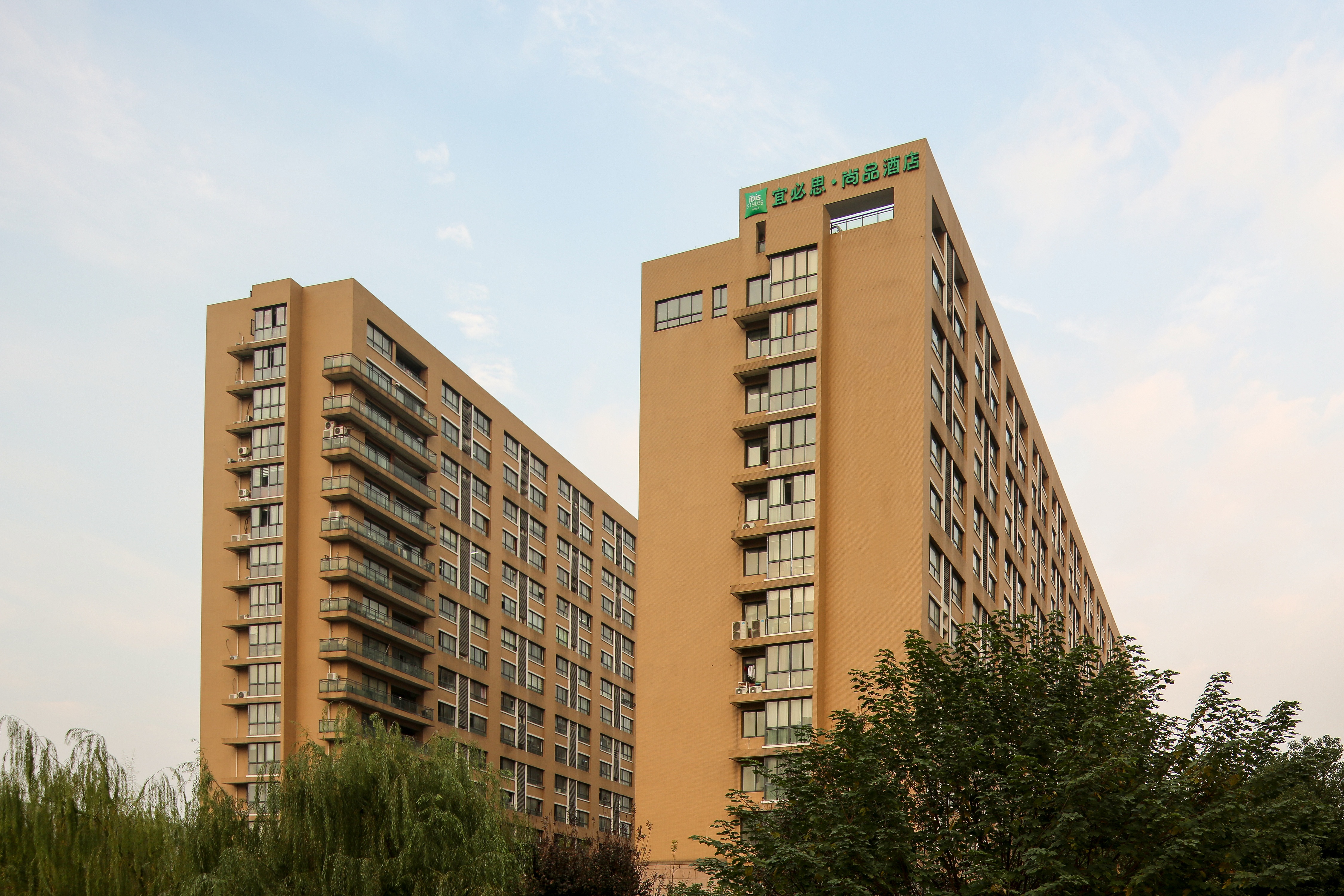 宜必思尚品杭州三墩西湖科技园酒店