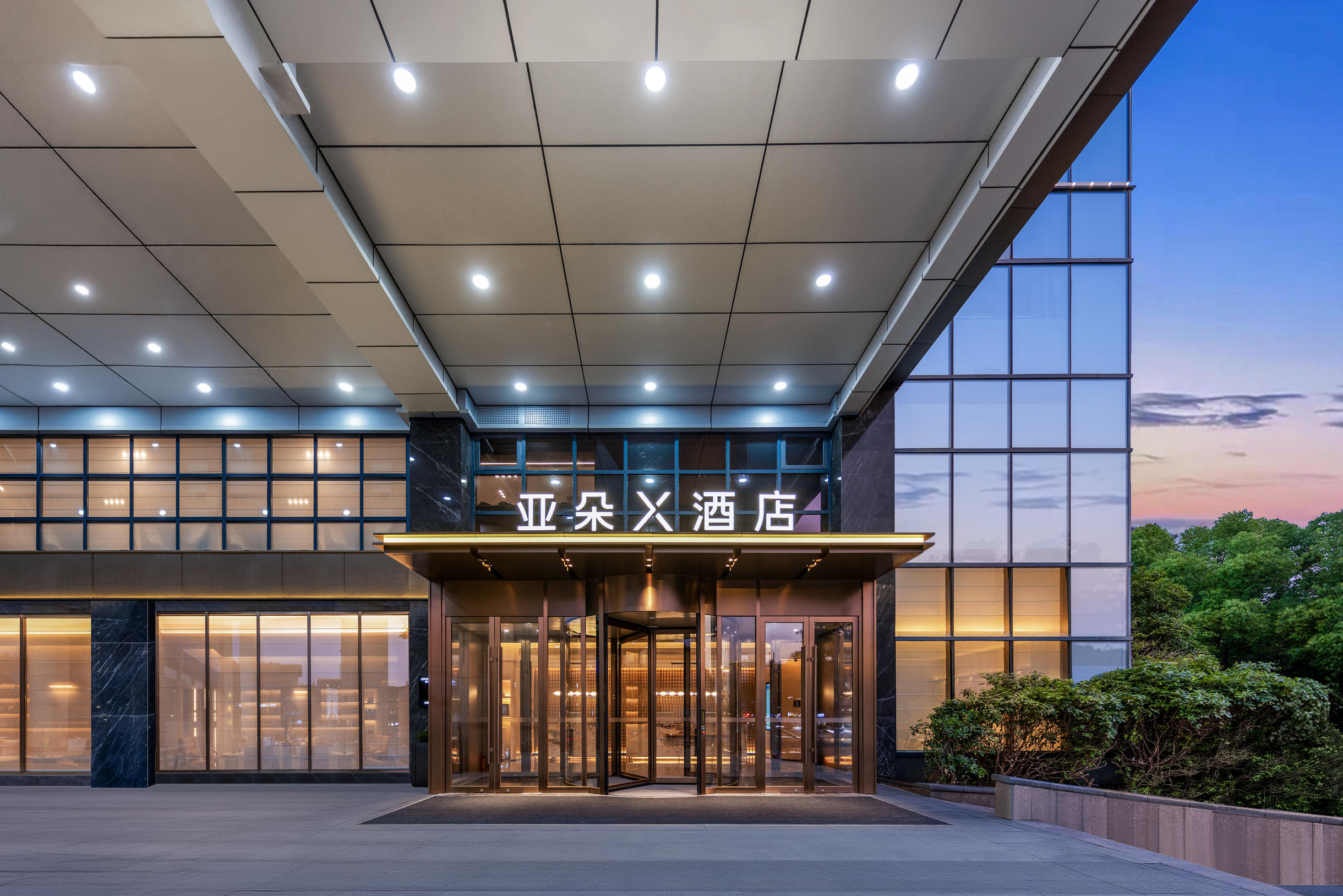 杭州西湖湖滨定安路地铁站亚朵X酒店