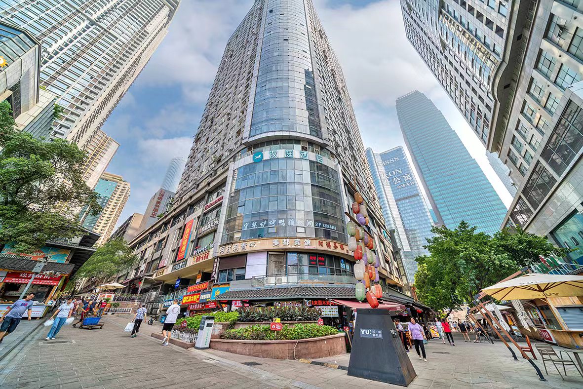 汉庭重庆解放碑步行街中心酒店