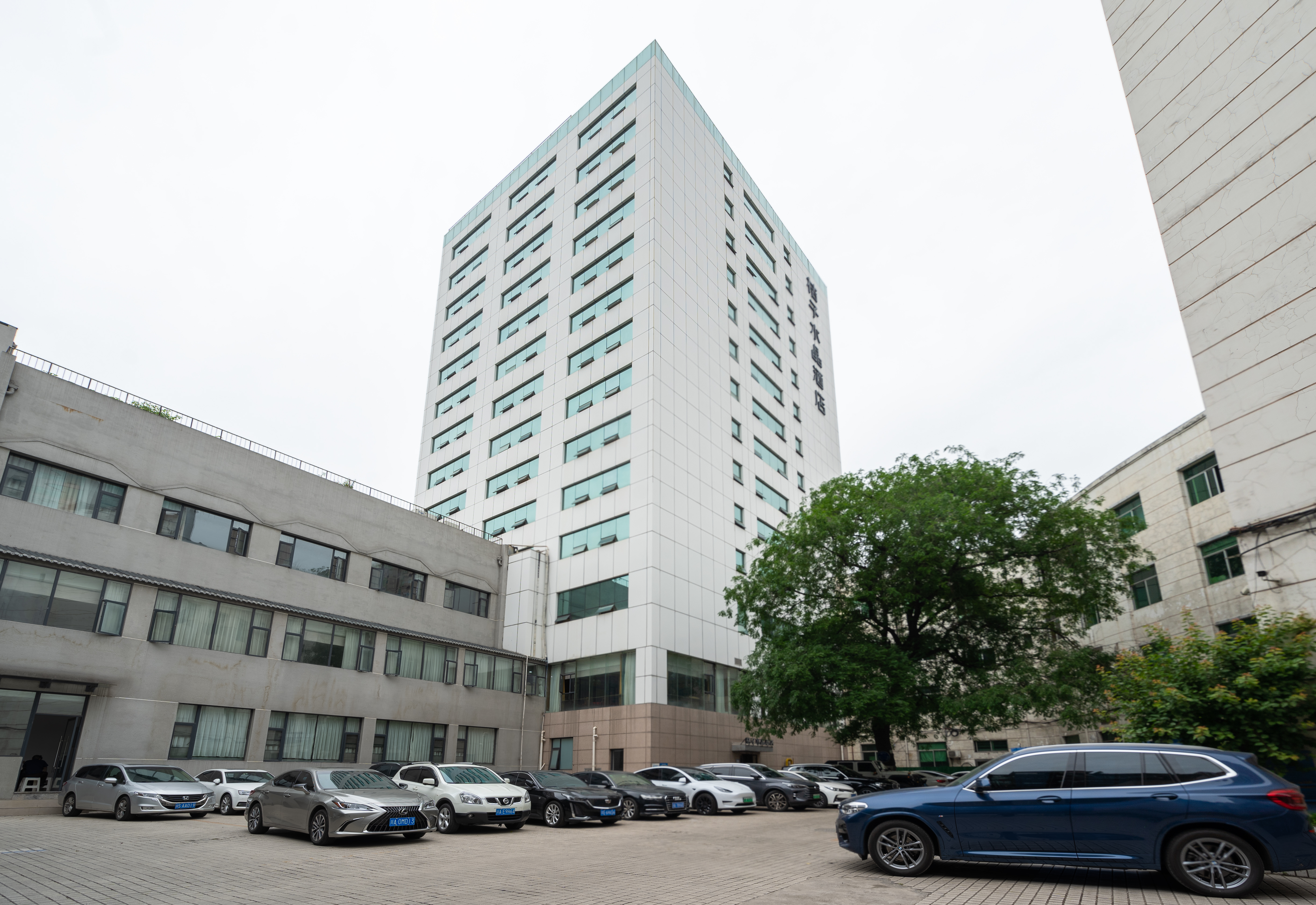 成都宽窄巷子桔子水晶酒店