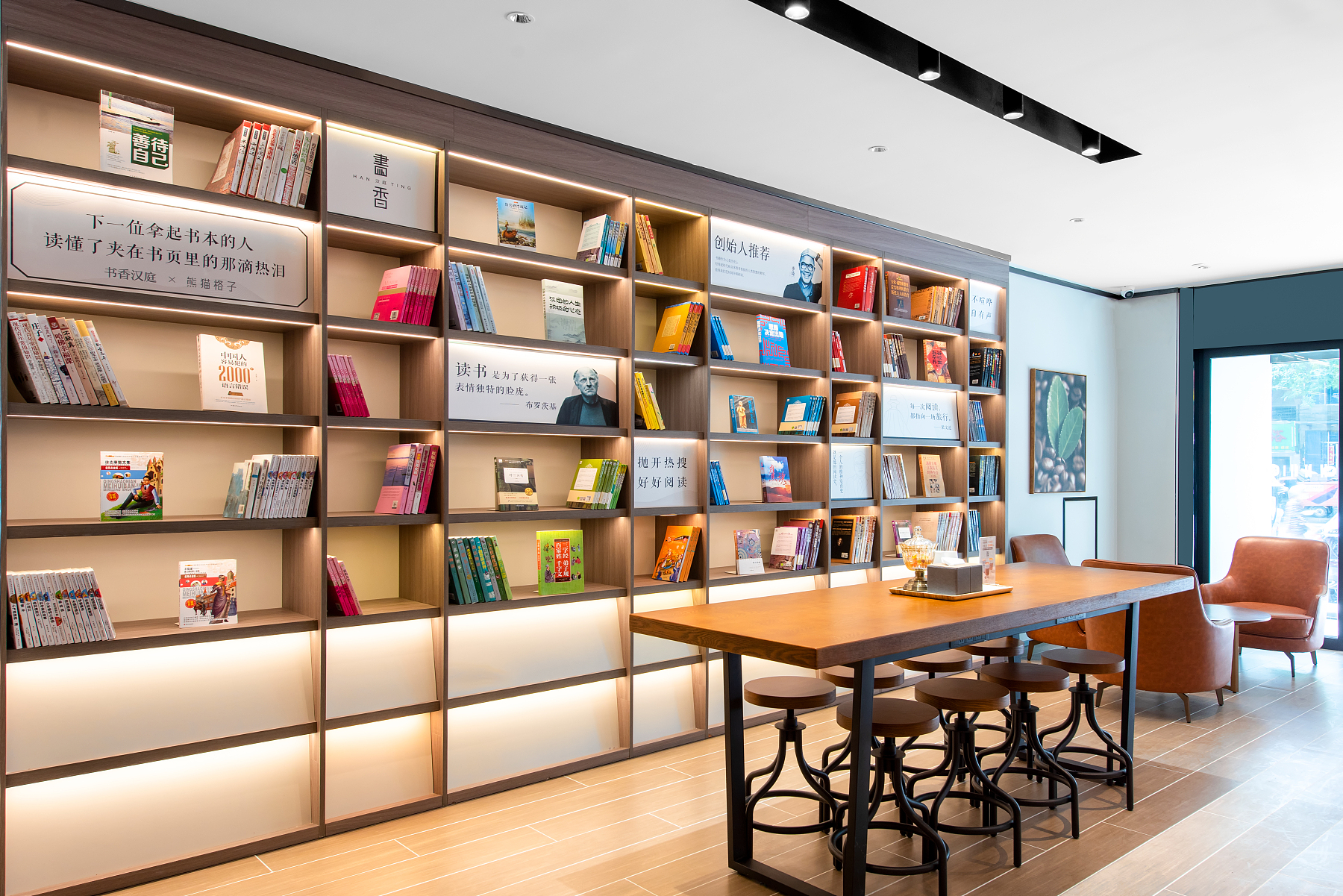 汉庭西安龙首北路酒店