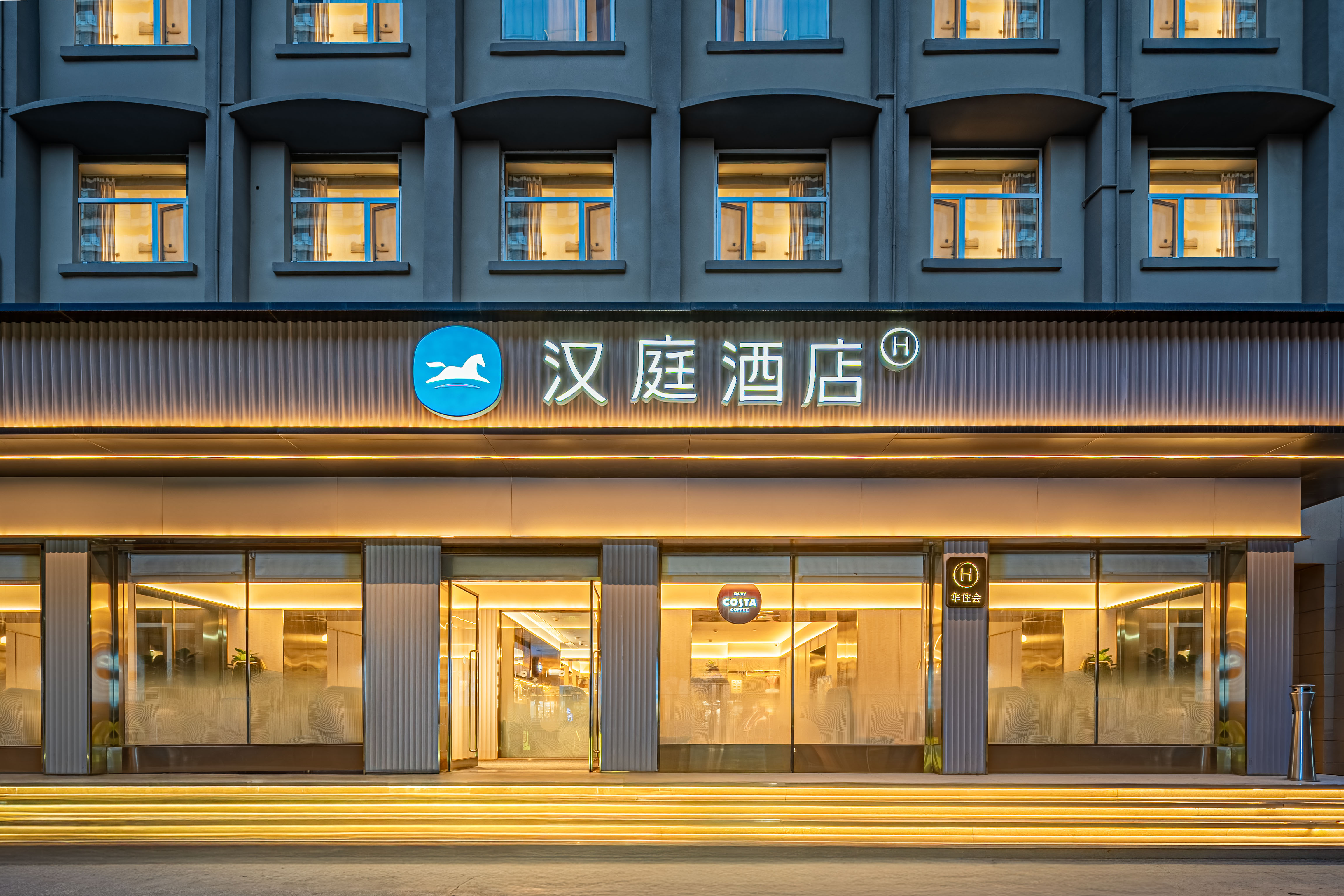 汉庭兰州大学地铁站酒店