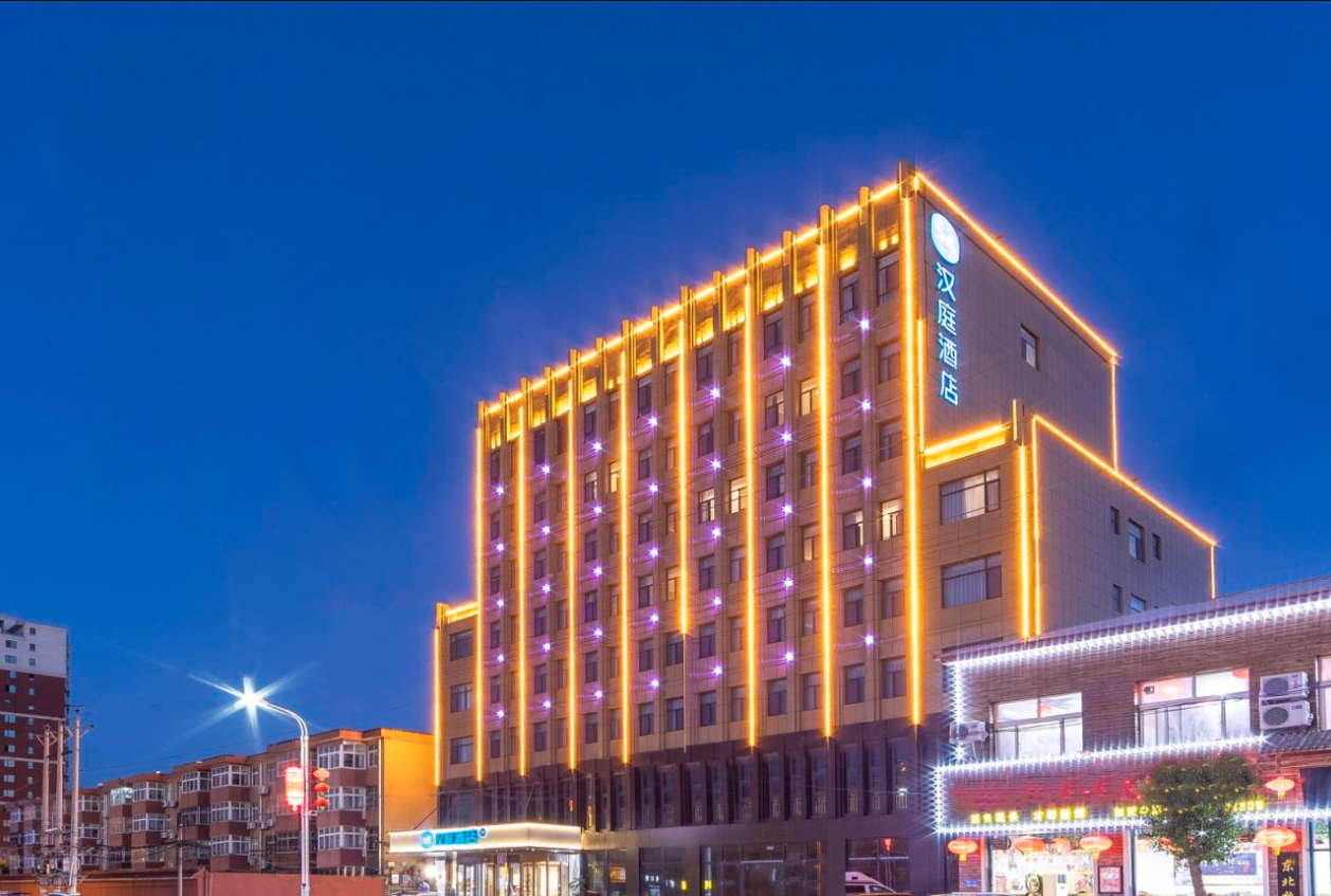 汉庭邯郸馆陶县酒店