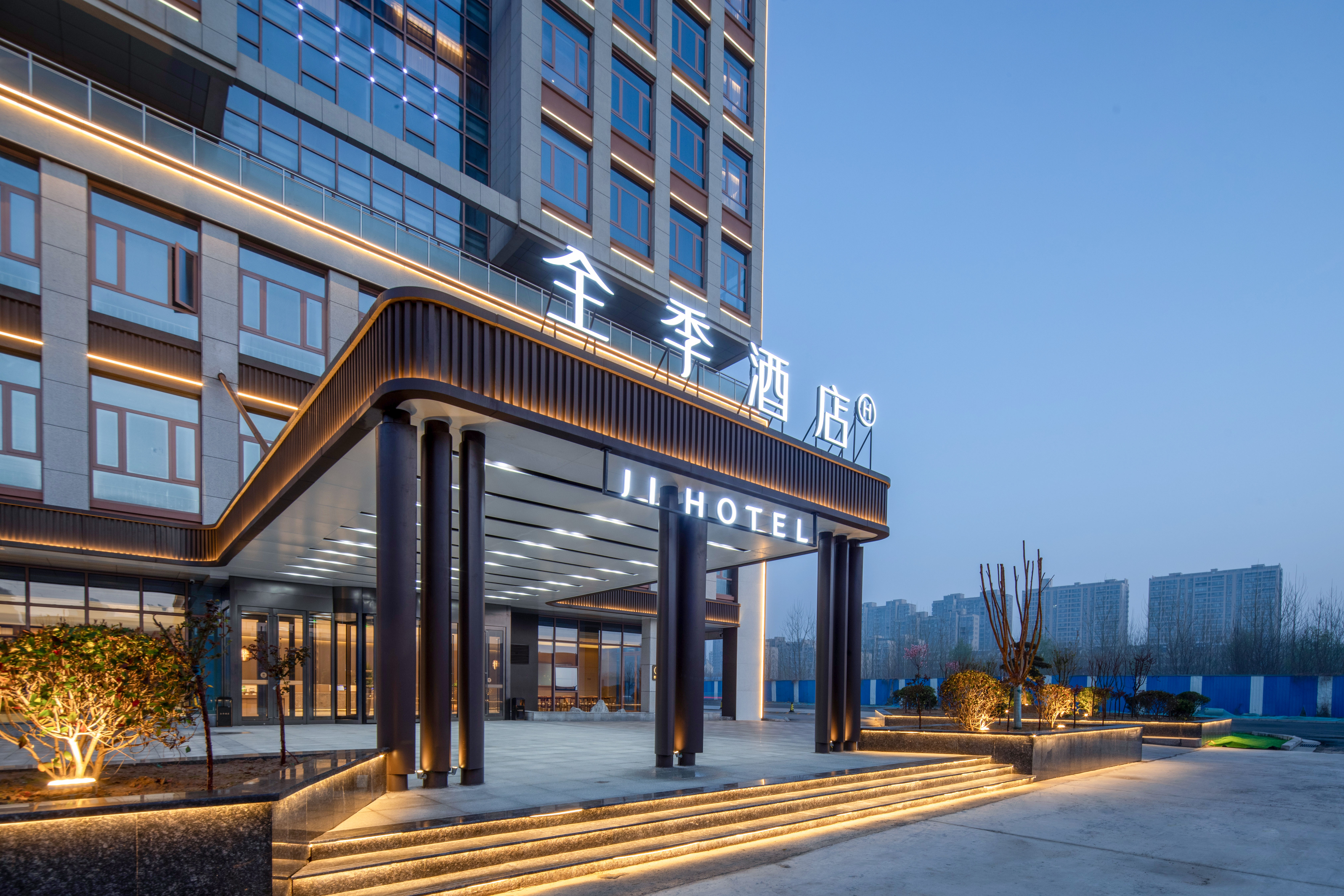 全季商丘睢阳万达广场酒店