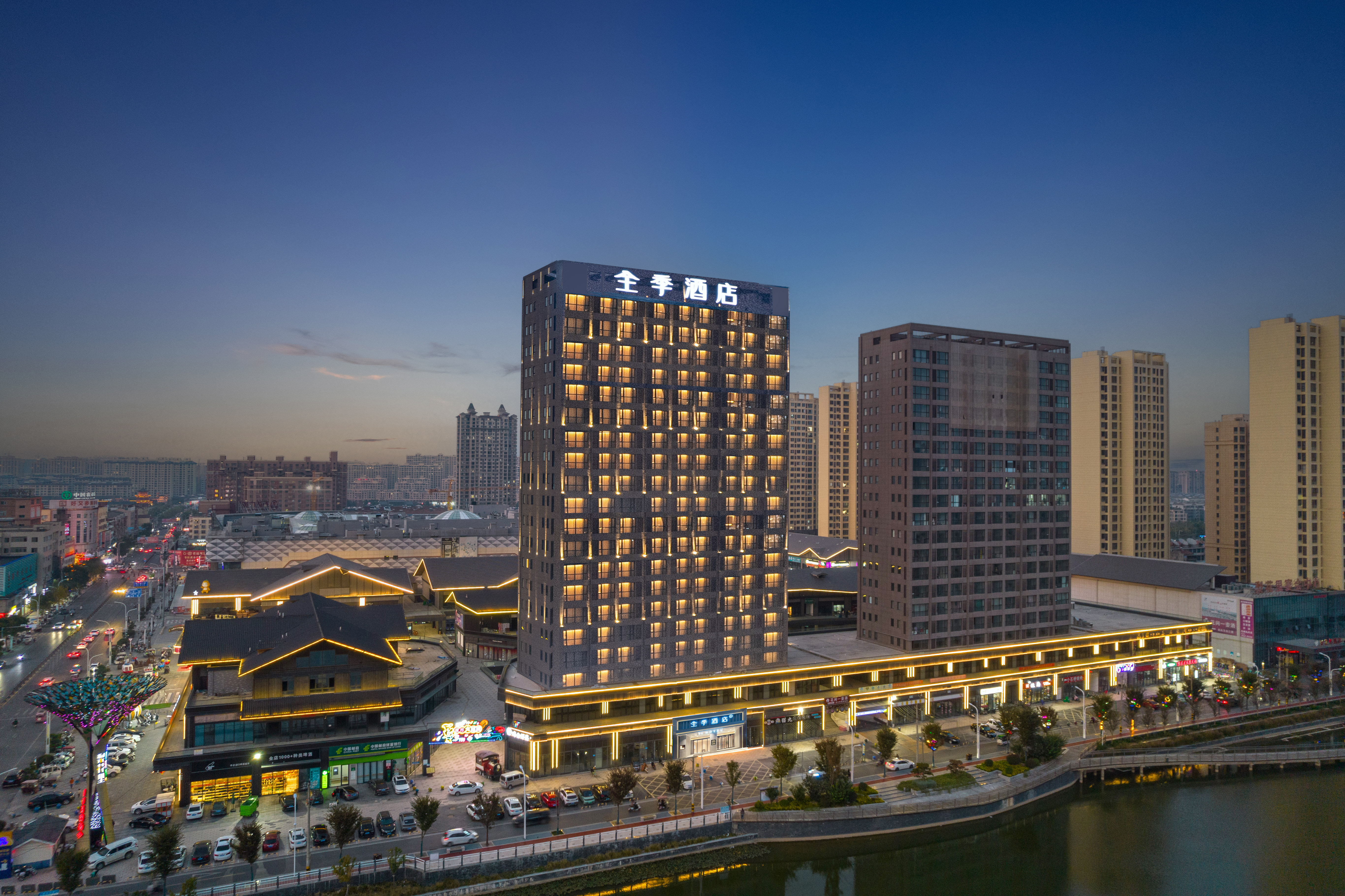 全季宿州砀山万达广场酒店