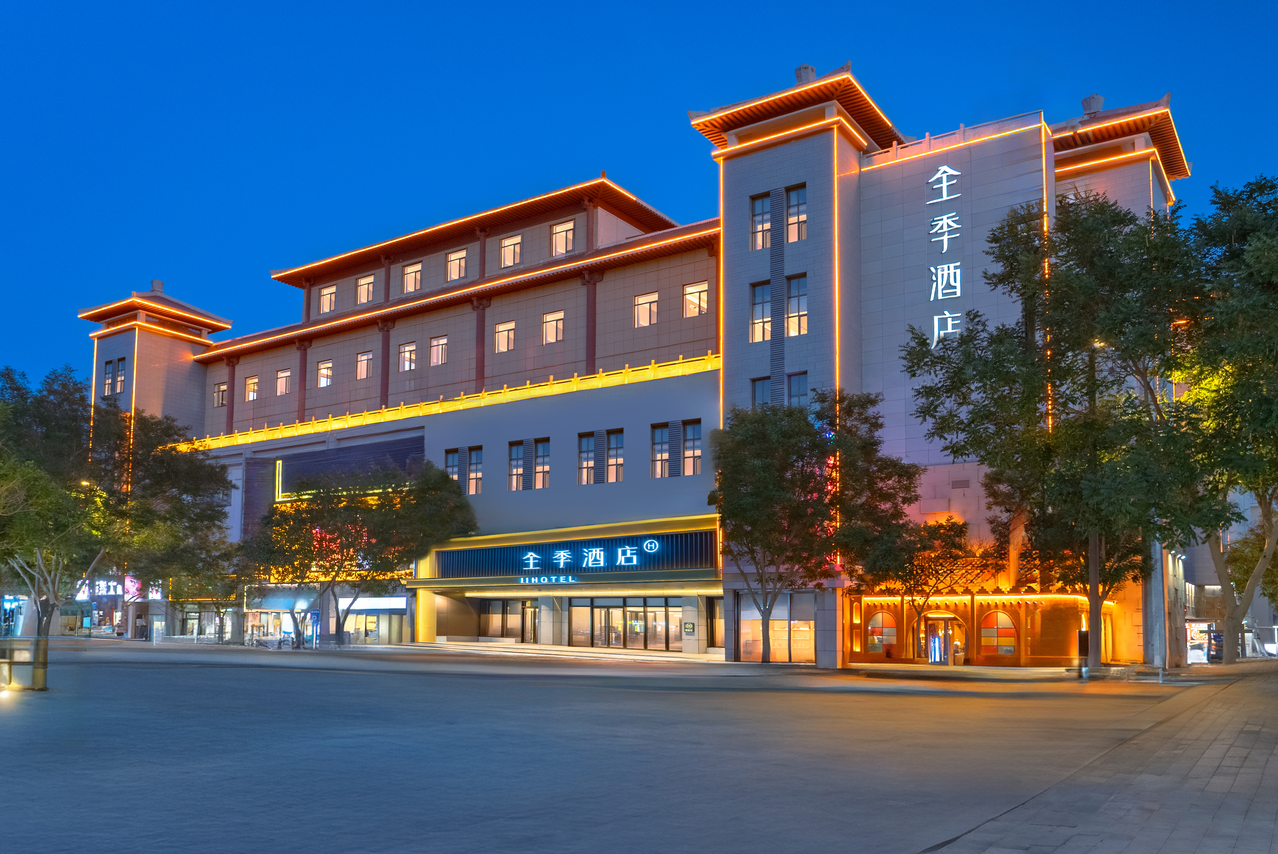 全季敦煌沙洲夜市富森时代广场酒店