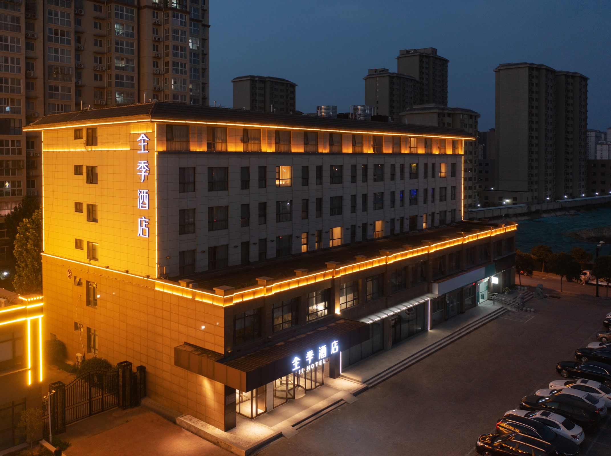 全季开封清明上河园复兴大道酒店