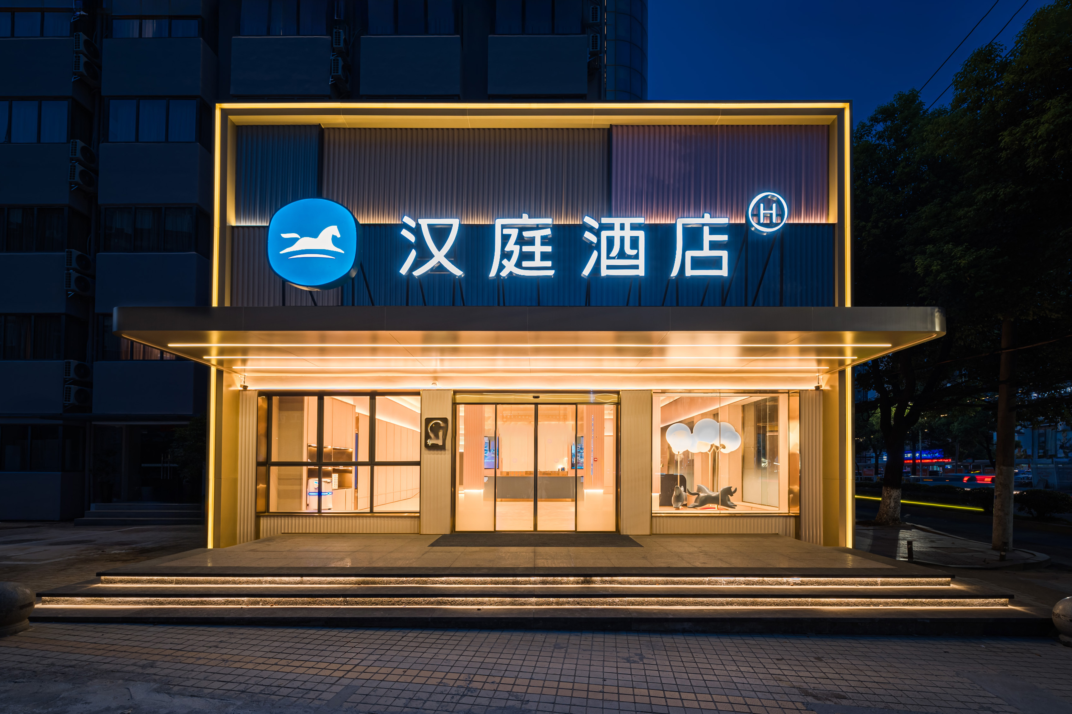 汉庭南昌象湖公园江铃地铁站酒店